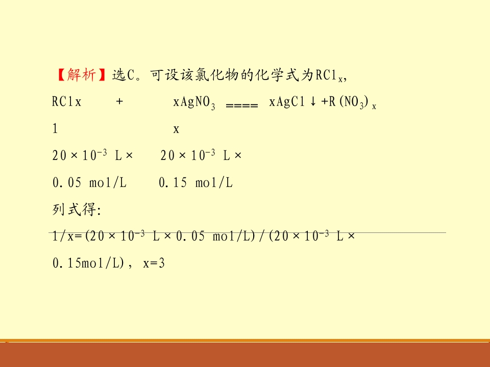 48.jpg