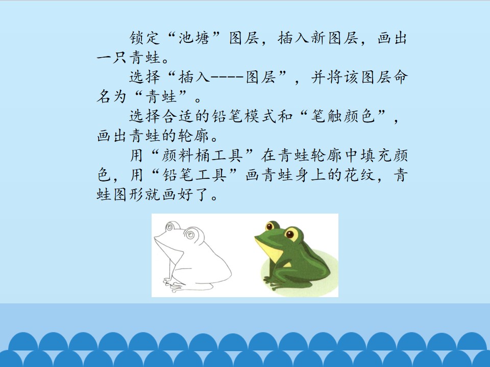 5.jpg