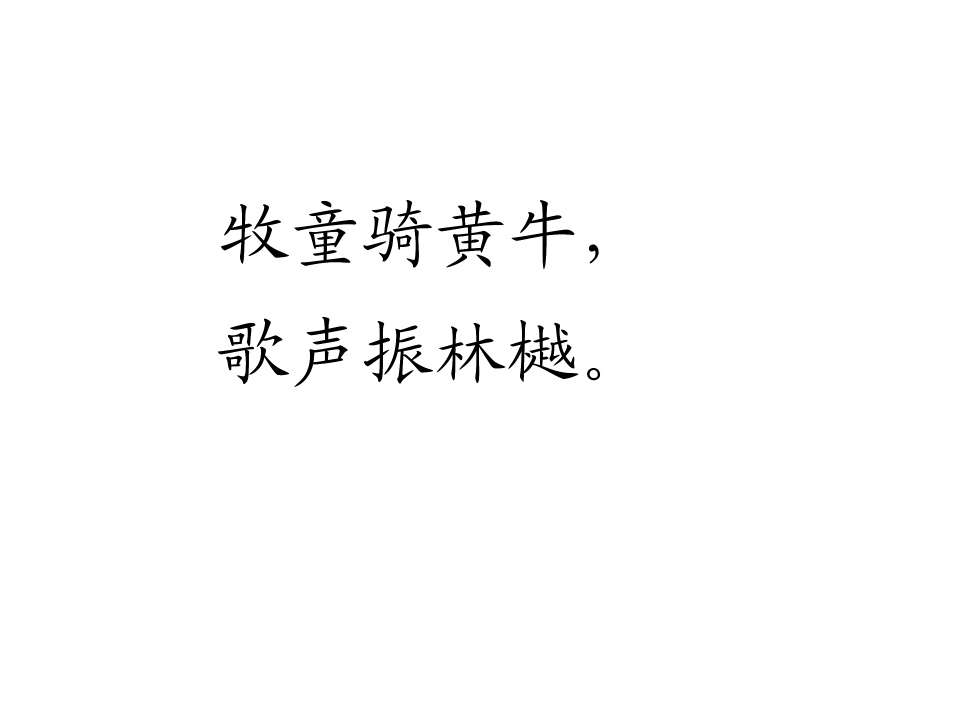 38.jpg