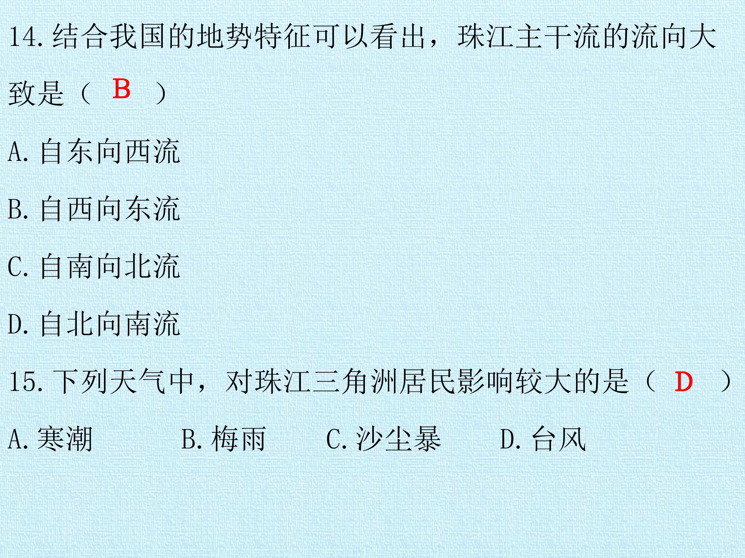 17.jpg