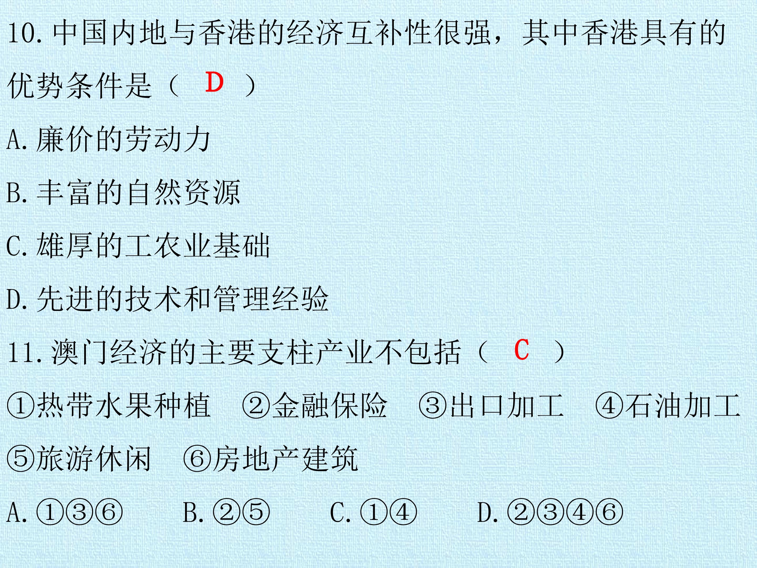 36.jpg