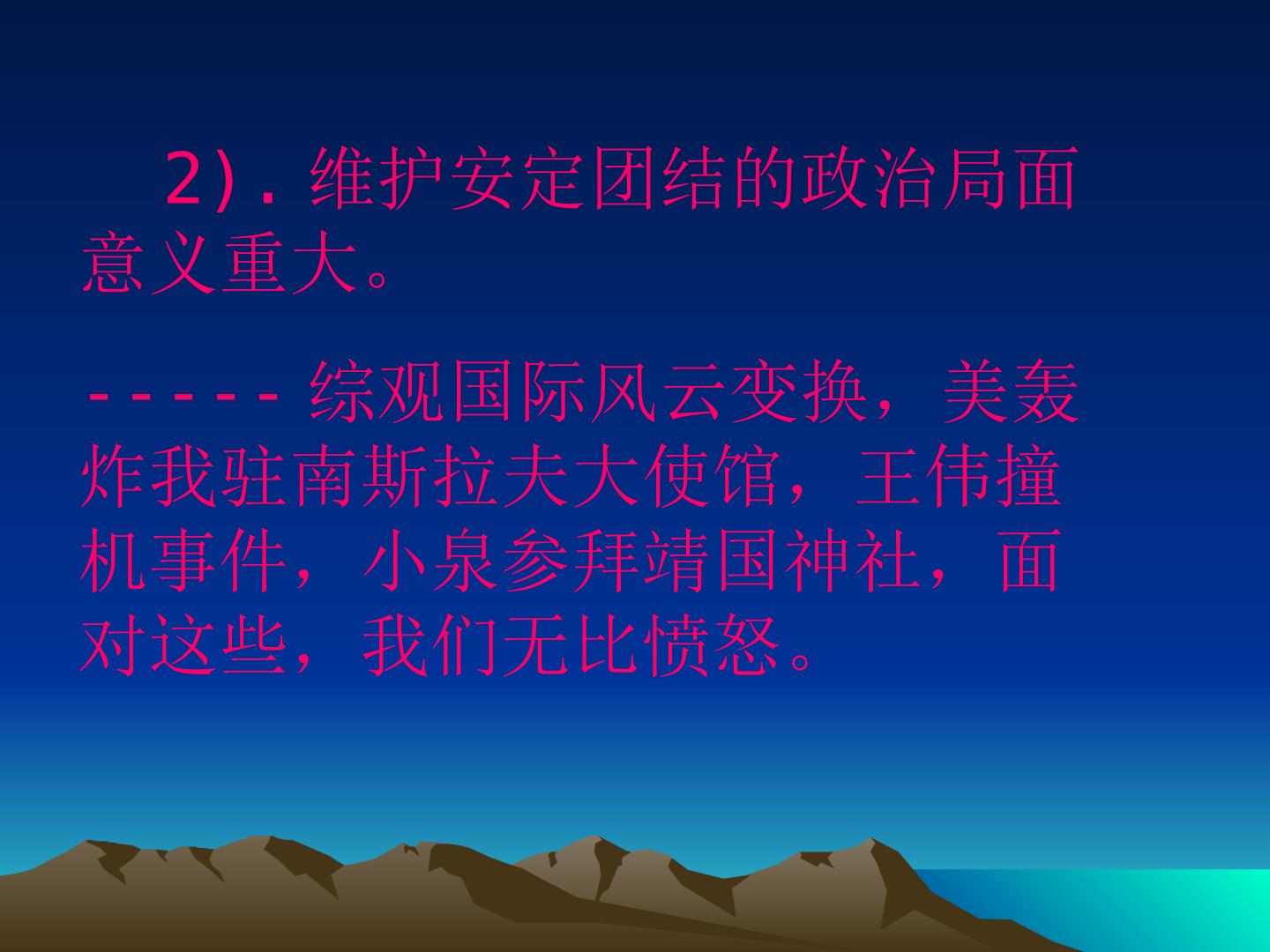 37.jpg