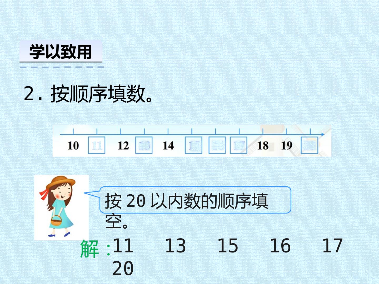 19.jpg