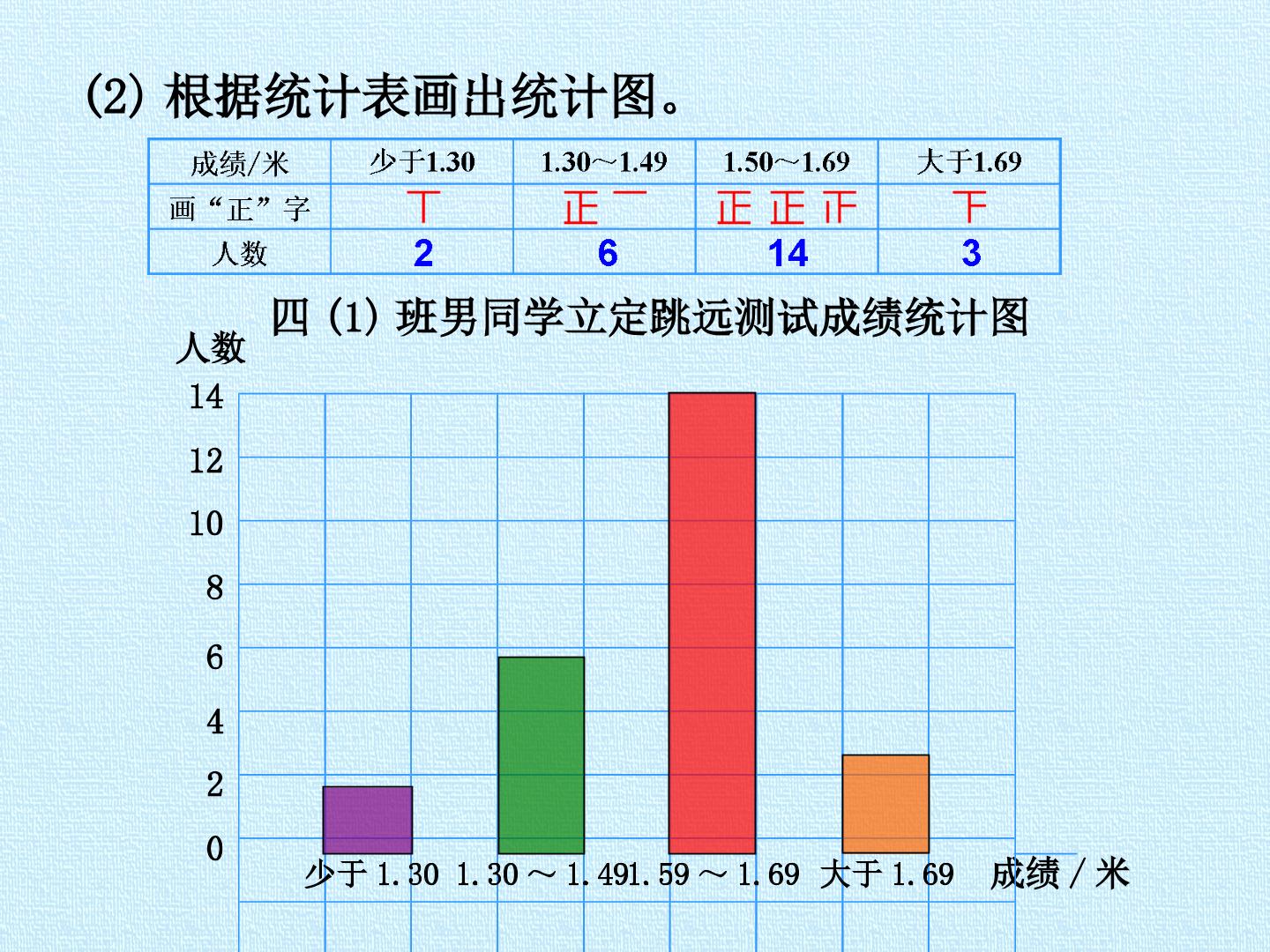 51.jpg