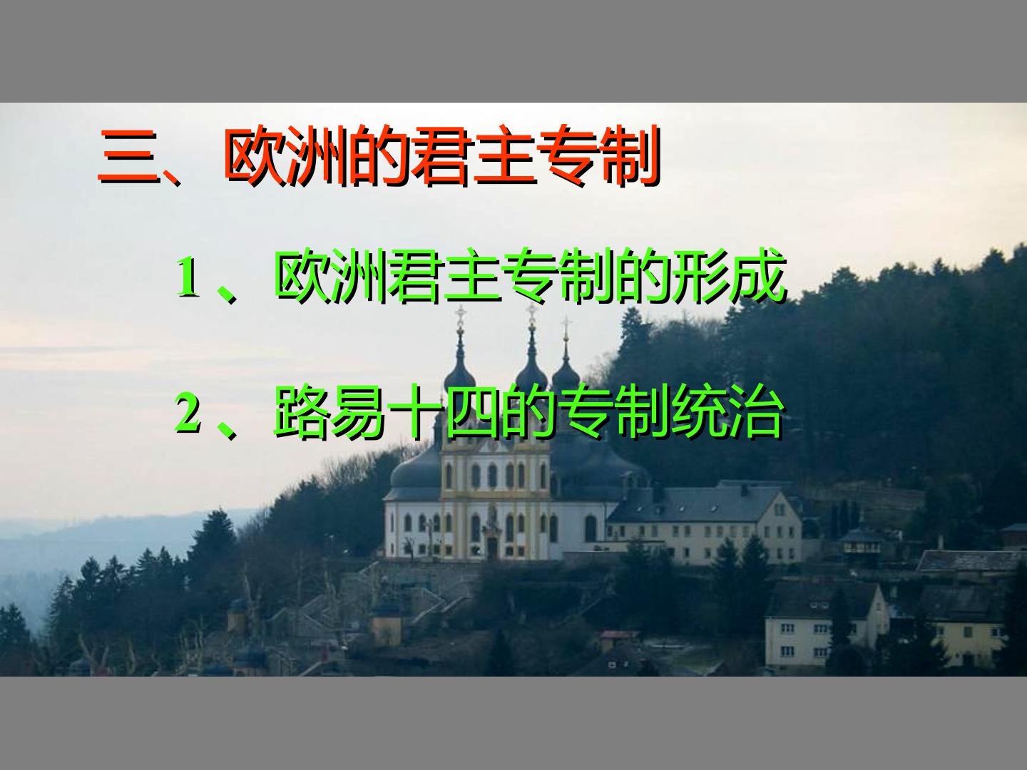 18.jpg