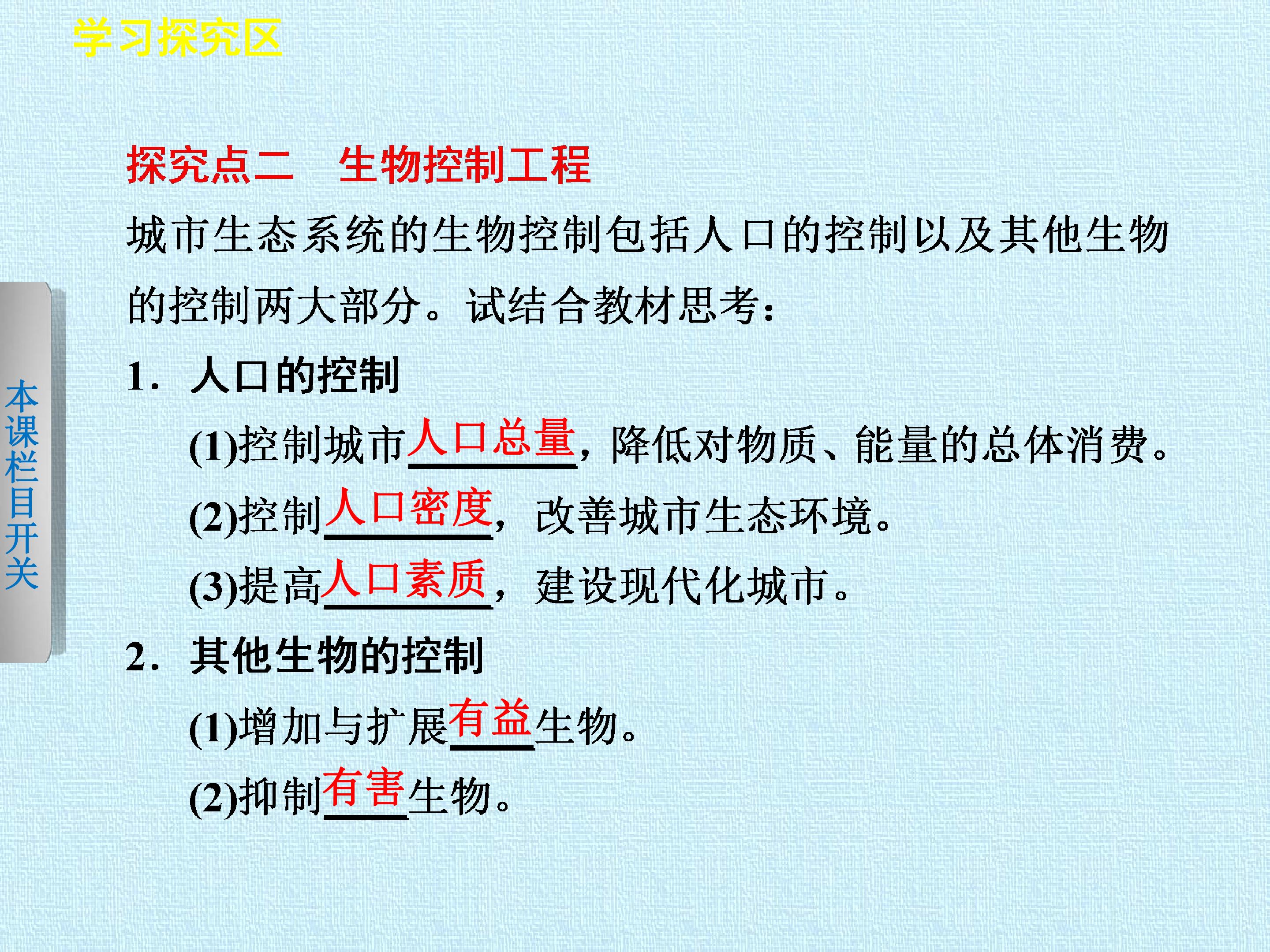 63.jpg