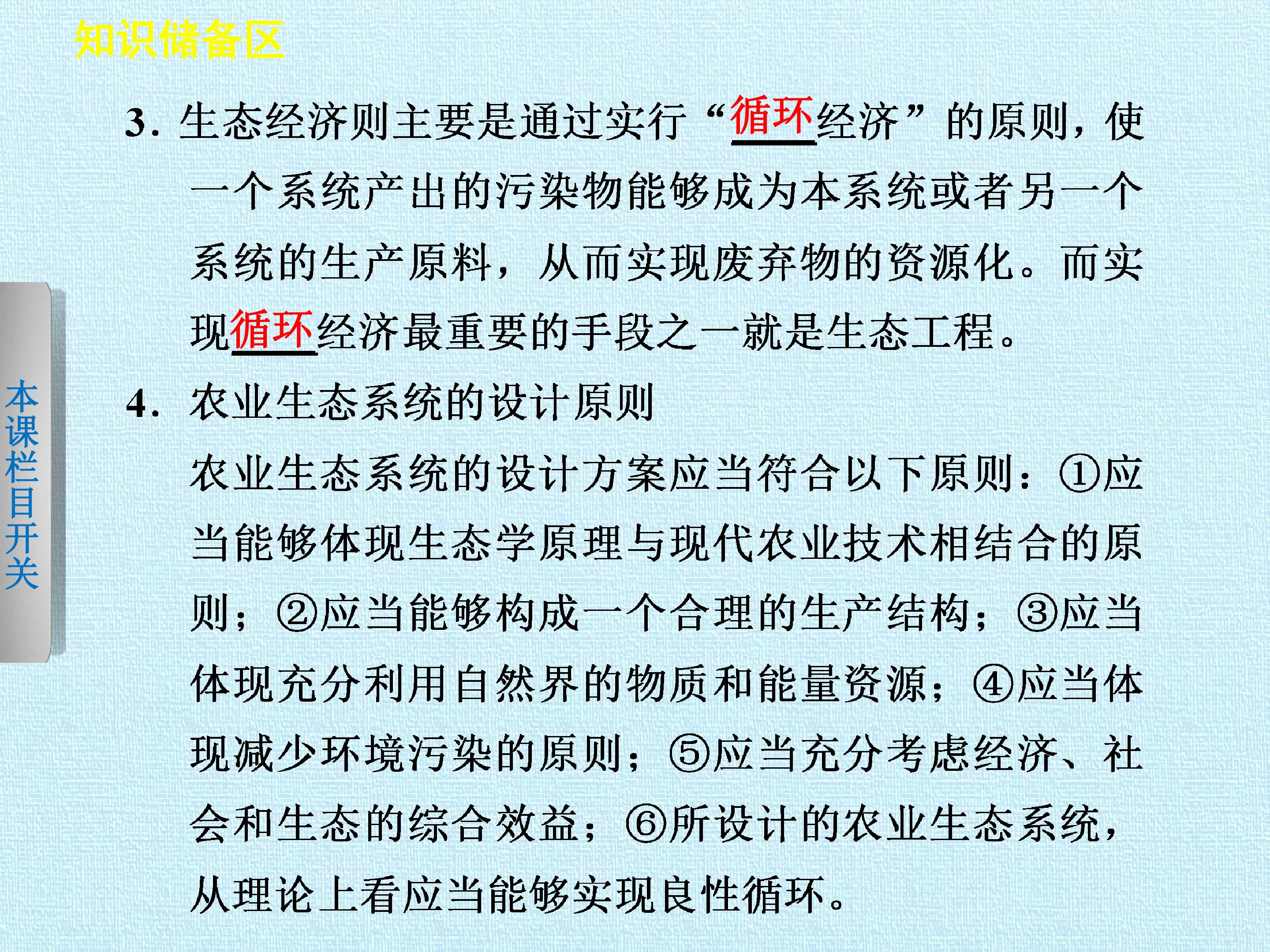 76.jpg