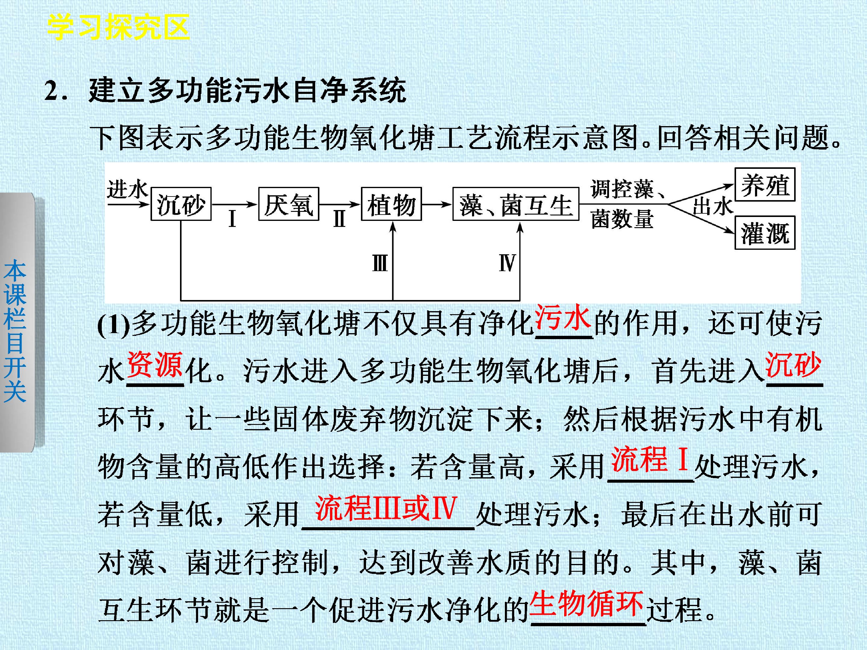 85.jpg