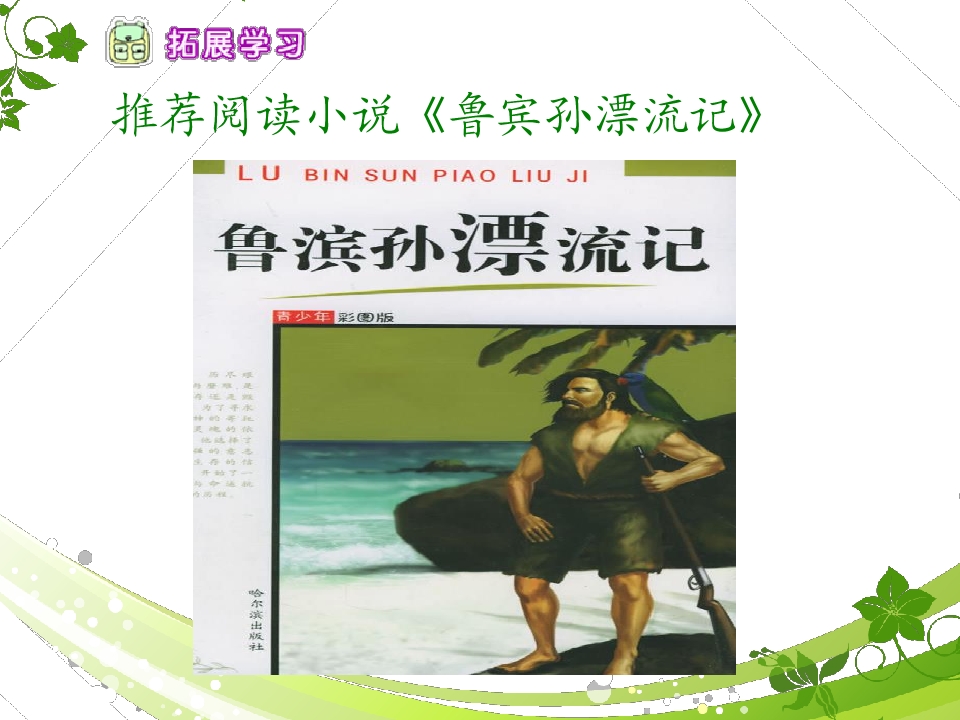 15.jpg