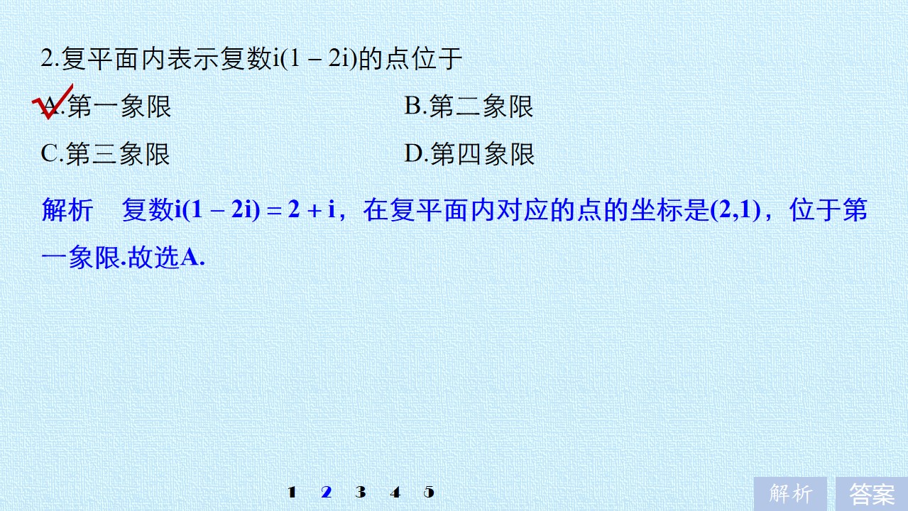 27.jpg