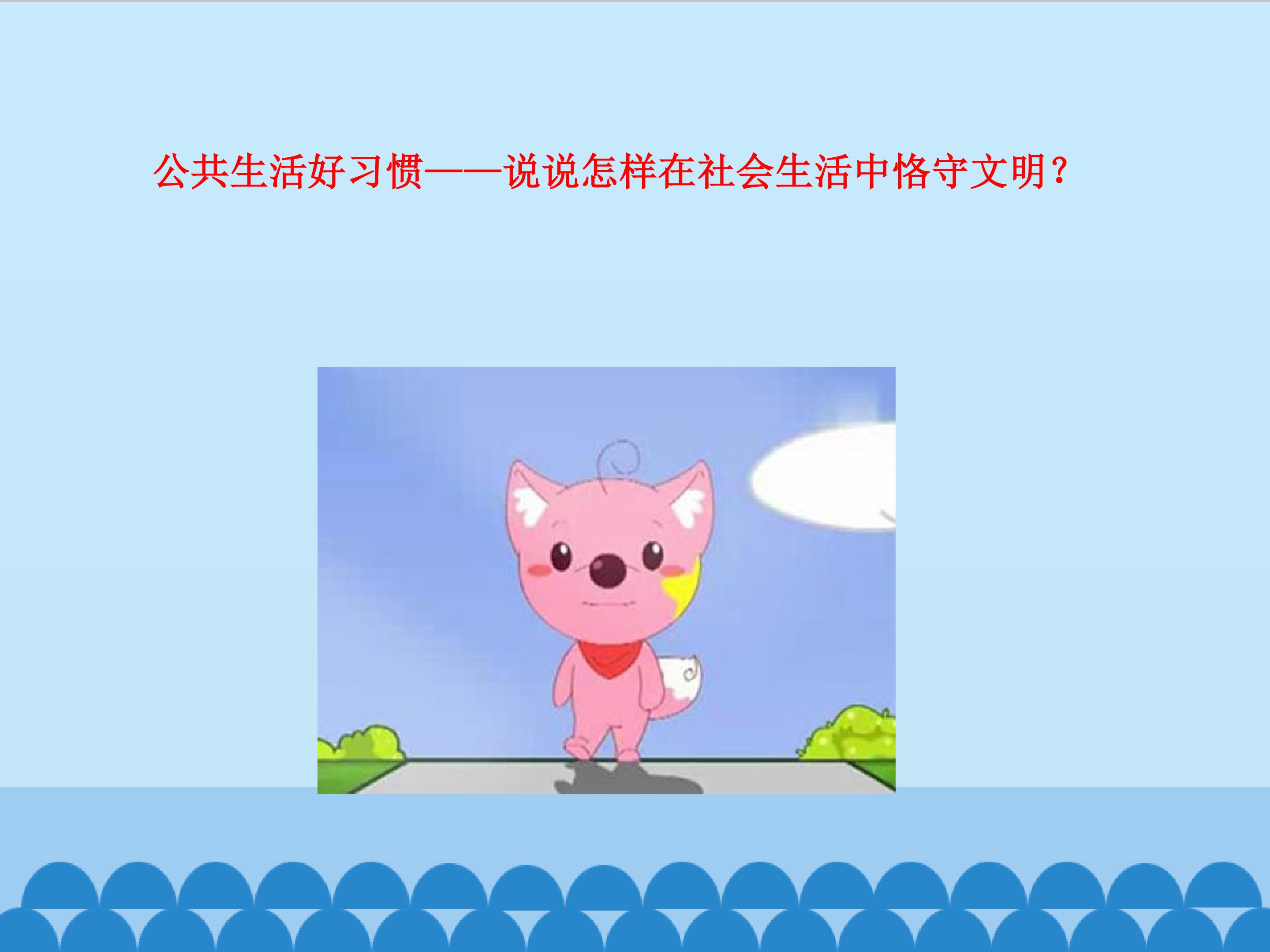 27.jpg