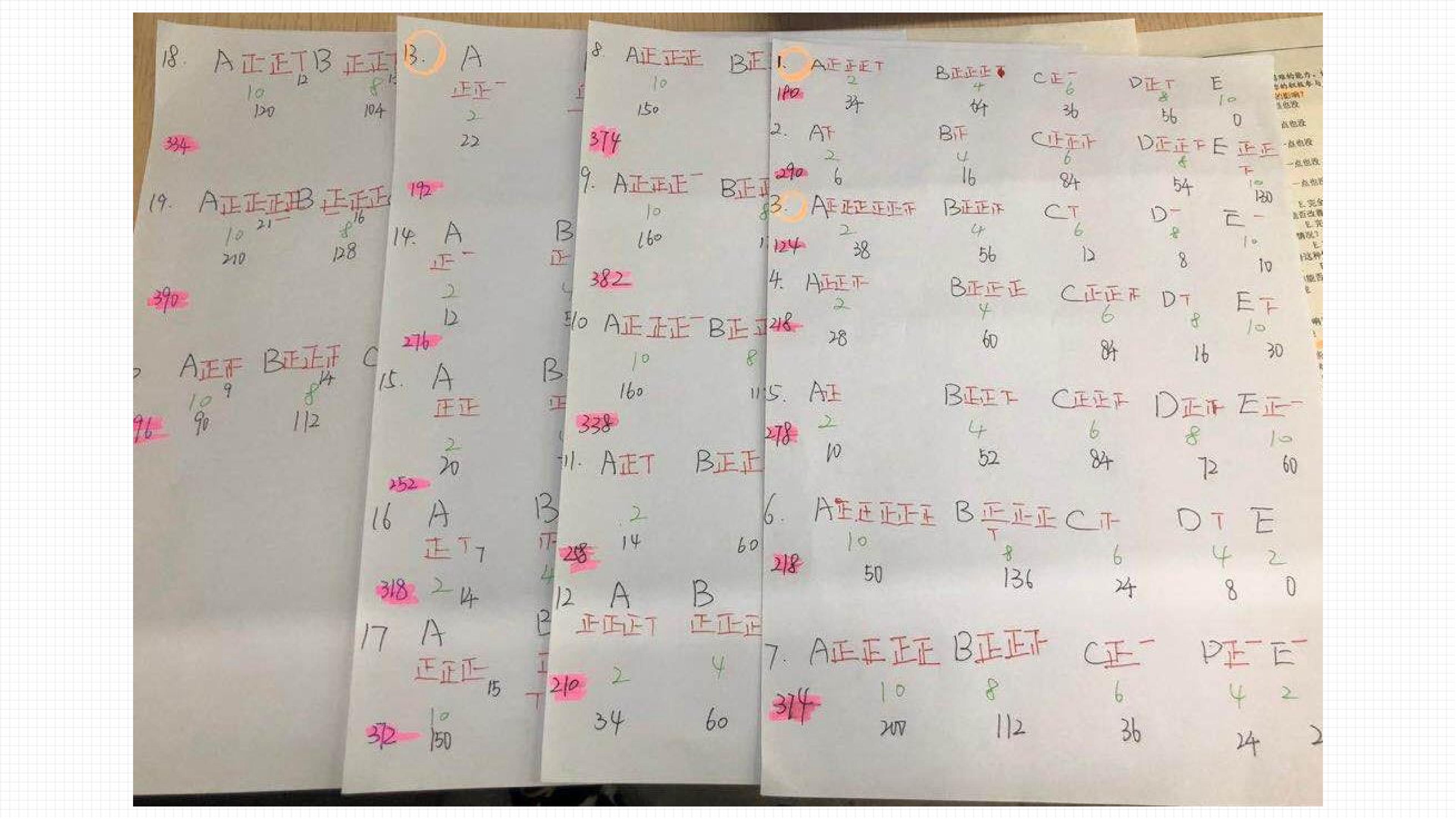 22.jpg