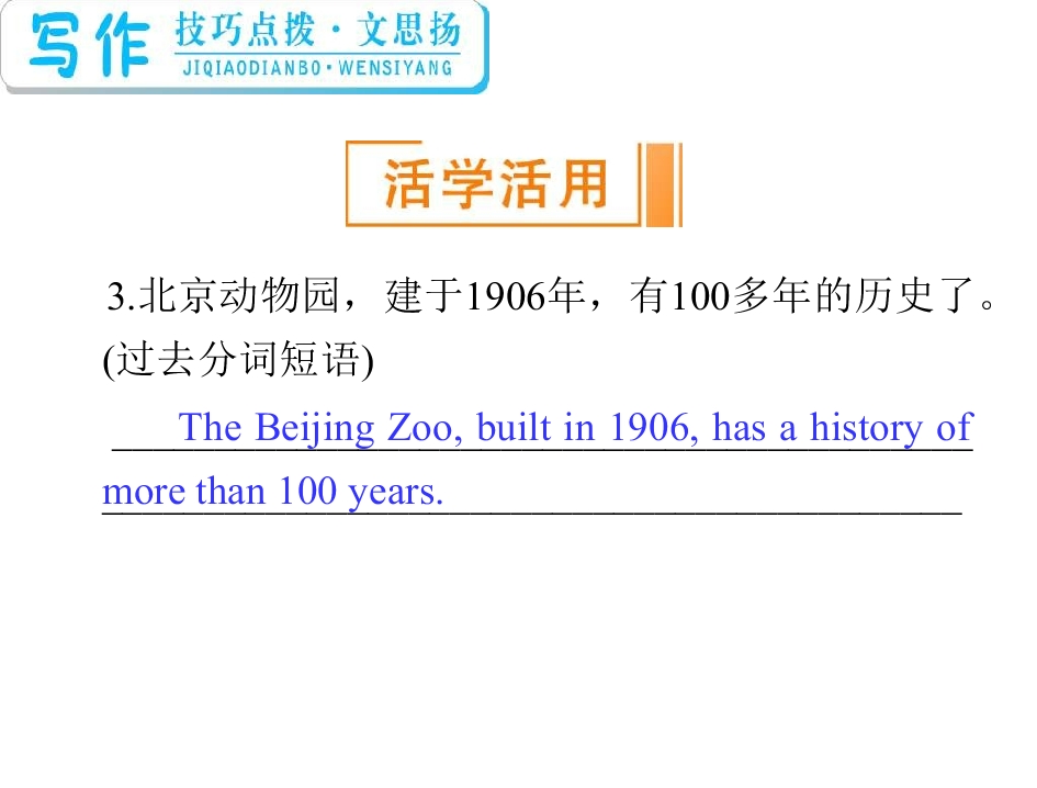 103.jpg