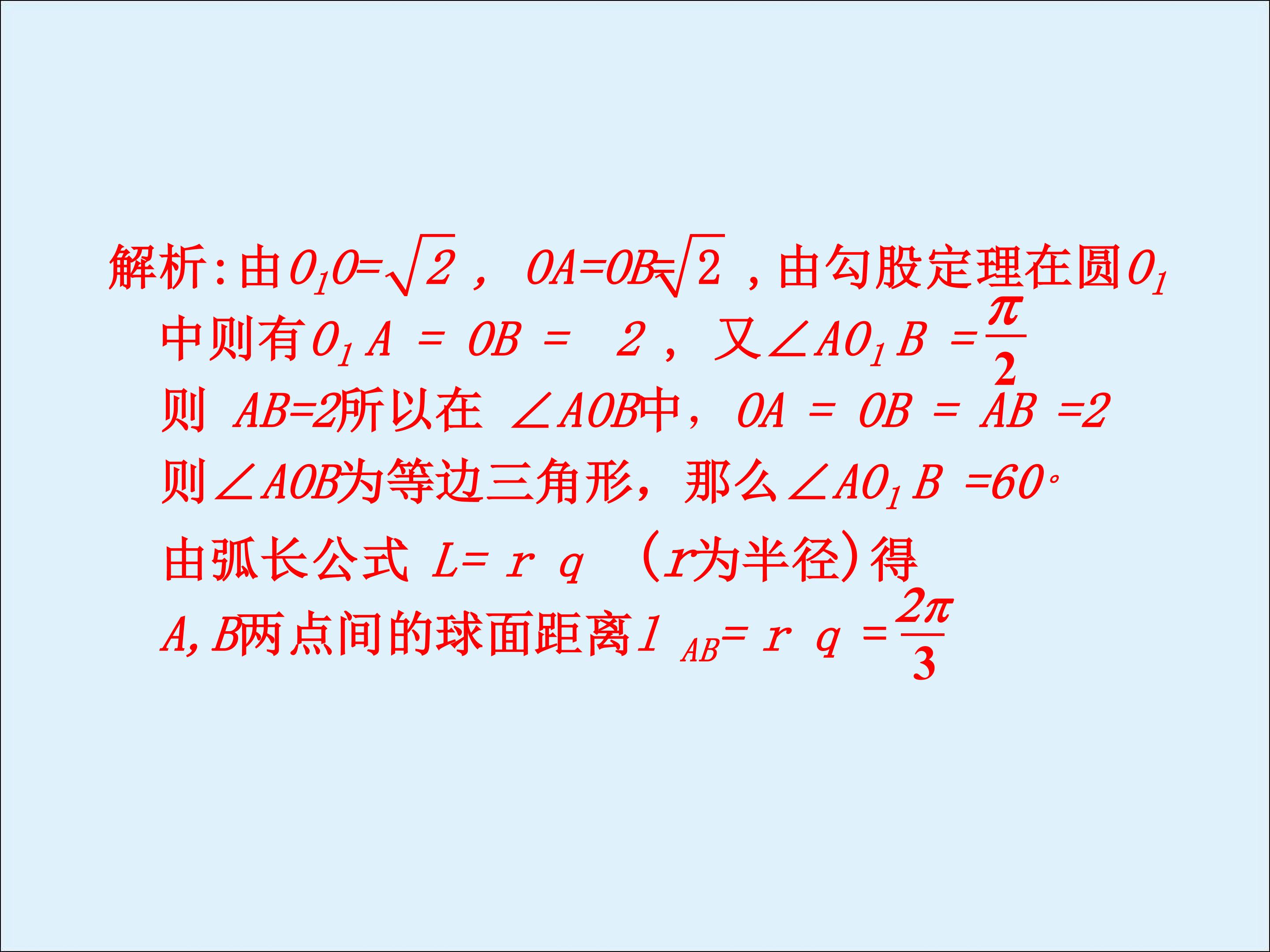 32.jpg