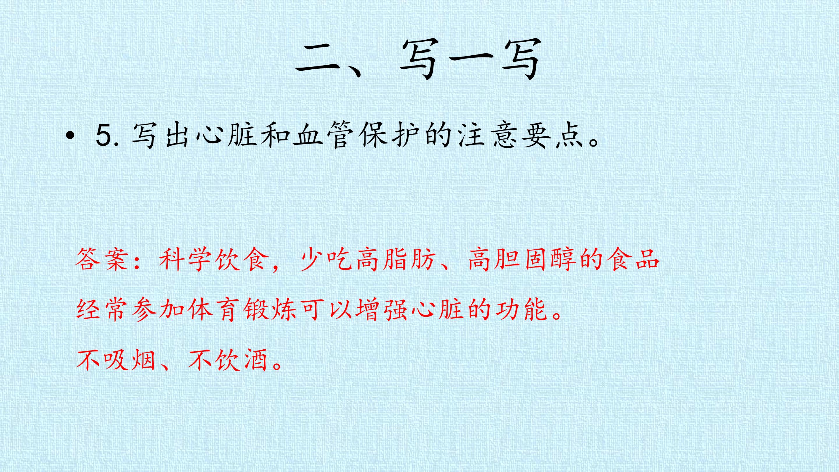 17.jpg