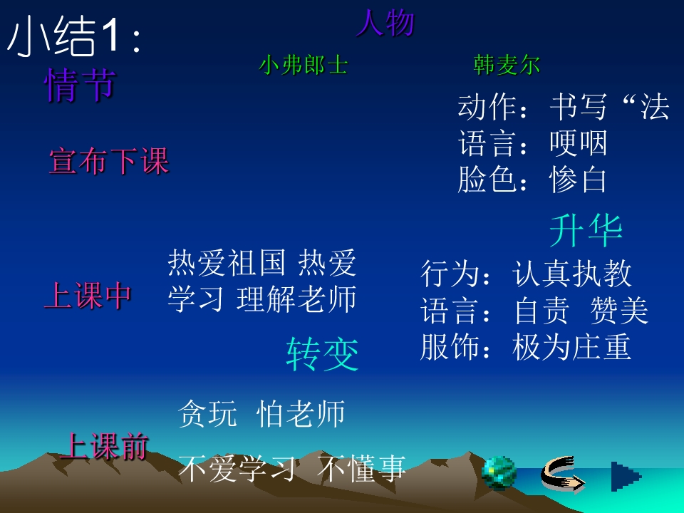 53.jpg