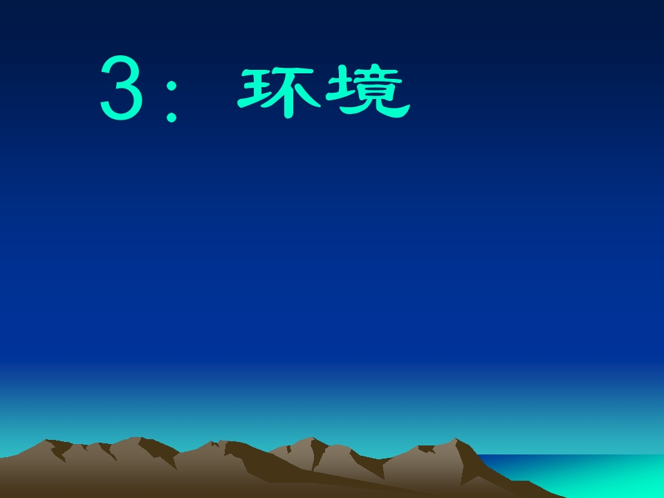 54.jpg