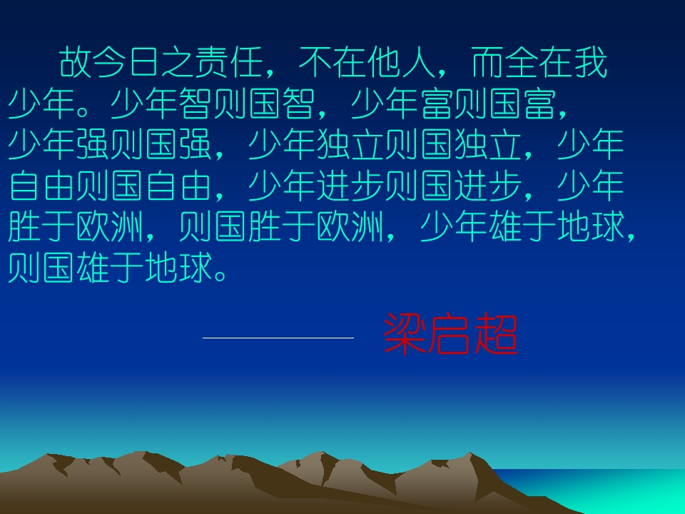 66.jpg