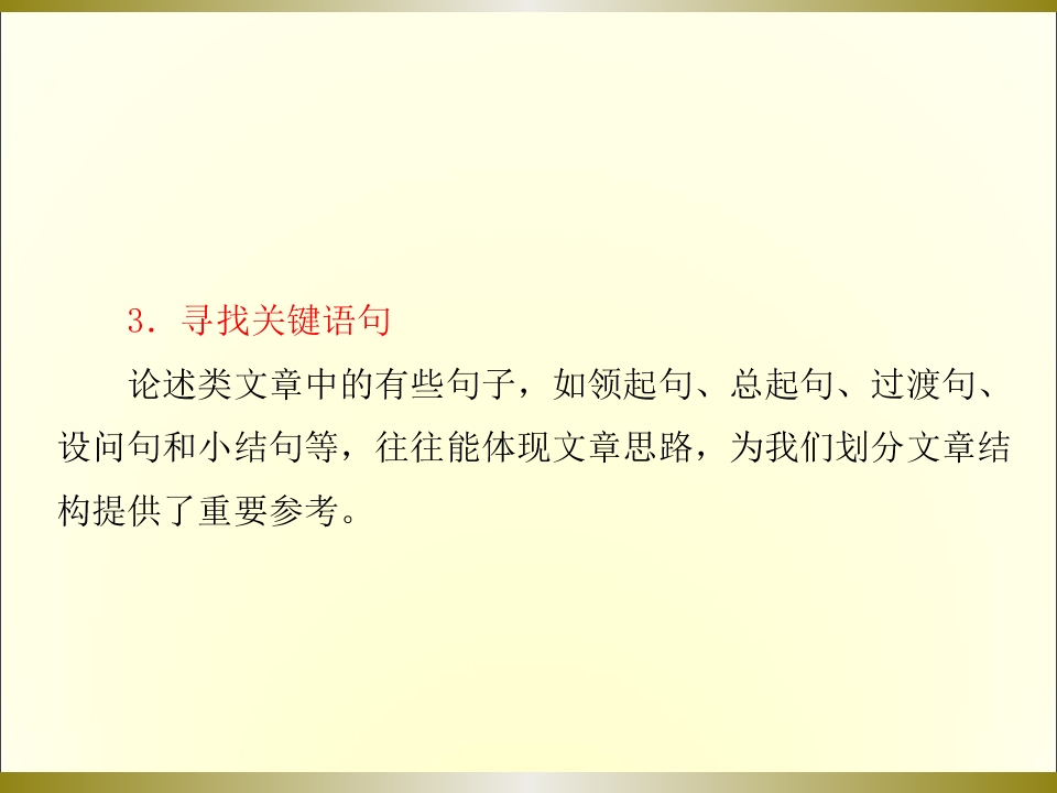 62.jpg