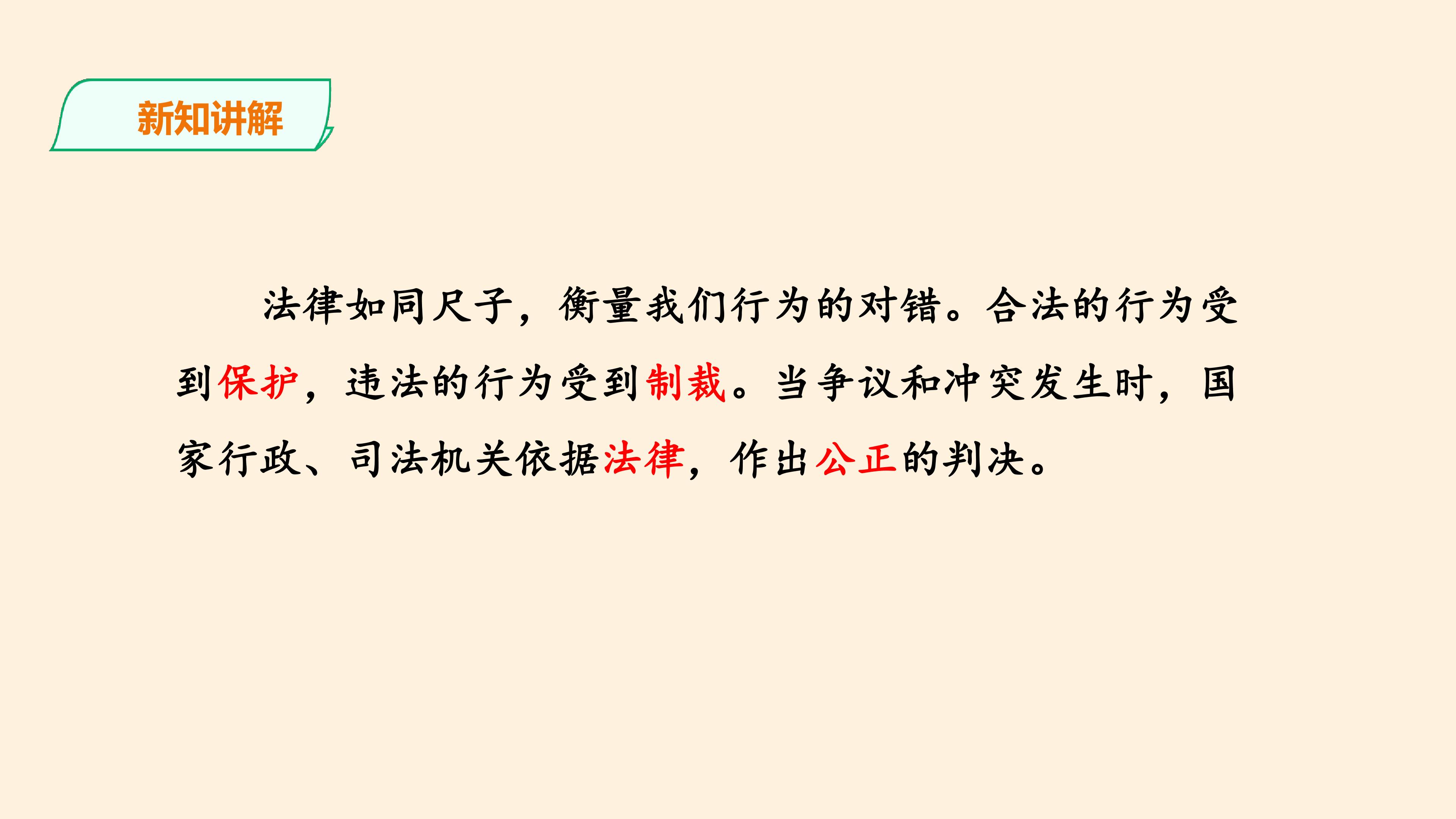 54.jpg