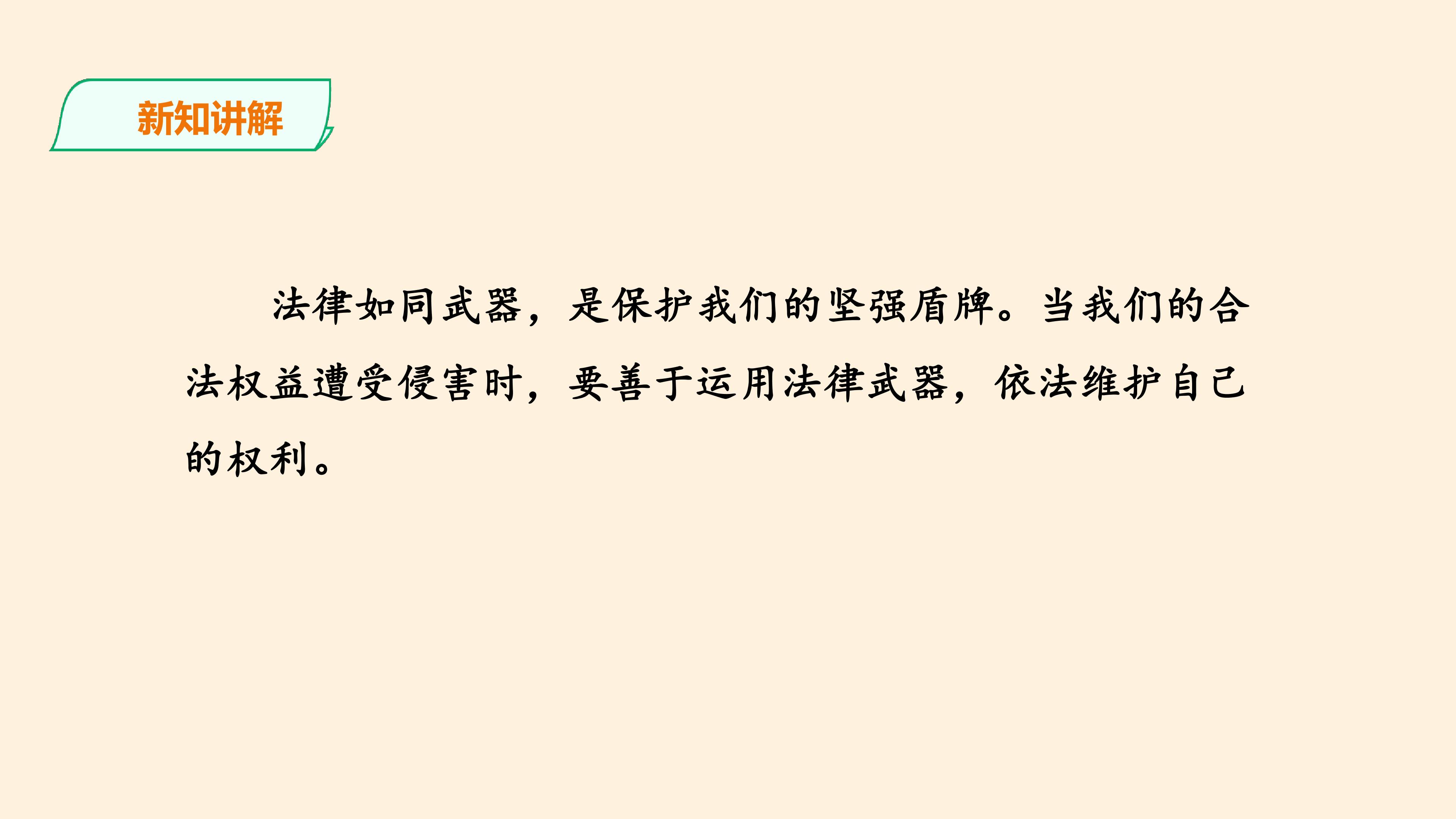 56.jpg