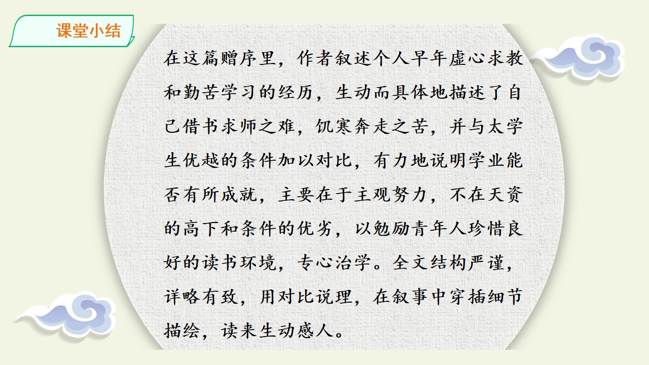 44.jpg