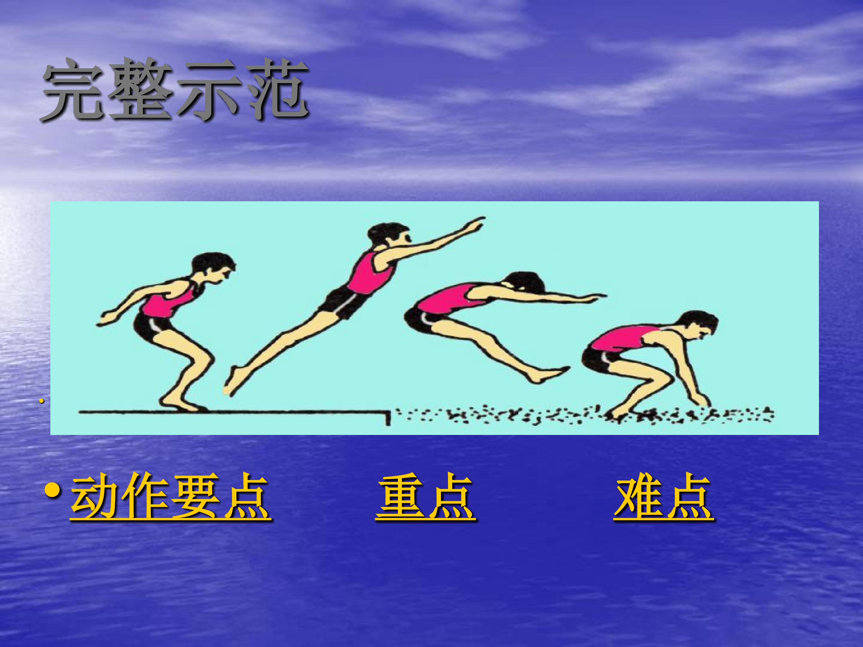 14.jpg