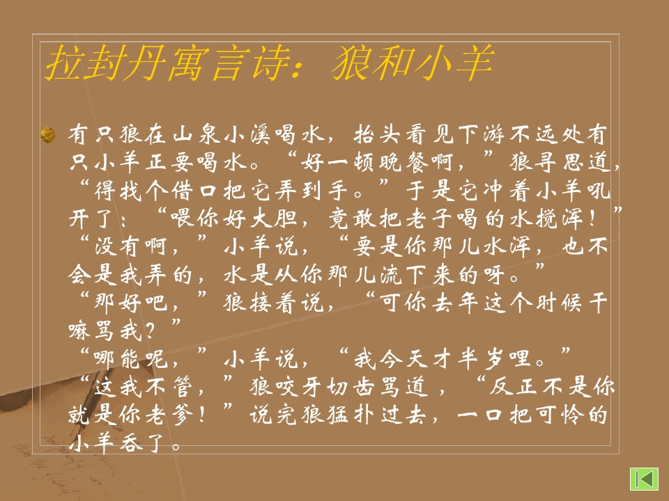 35.jpg