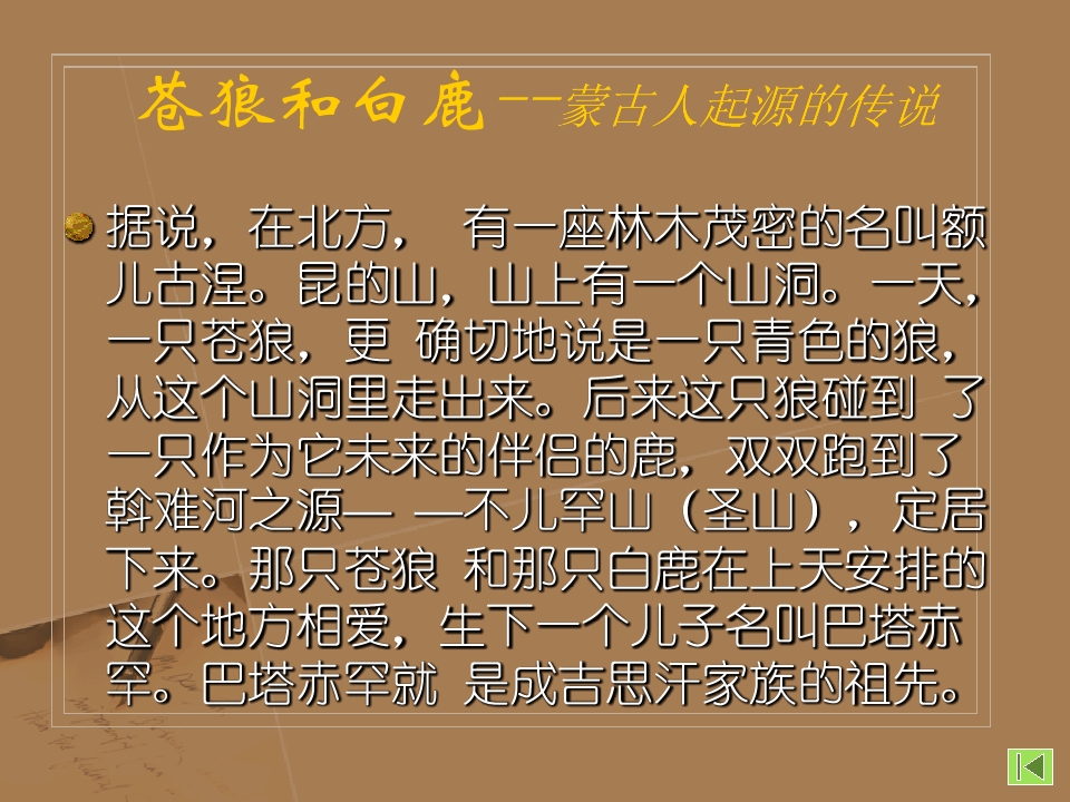 36.jpg