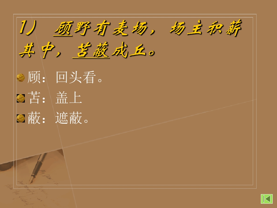58.jpg
