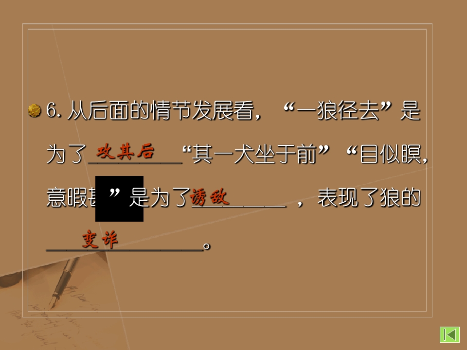 64.jpg