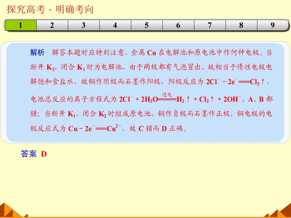 55.jpg