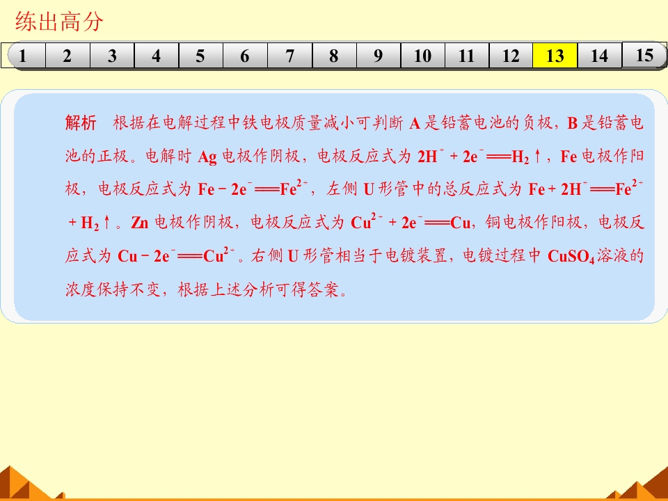 85.jpg