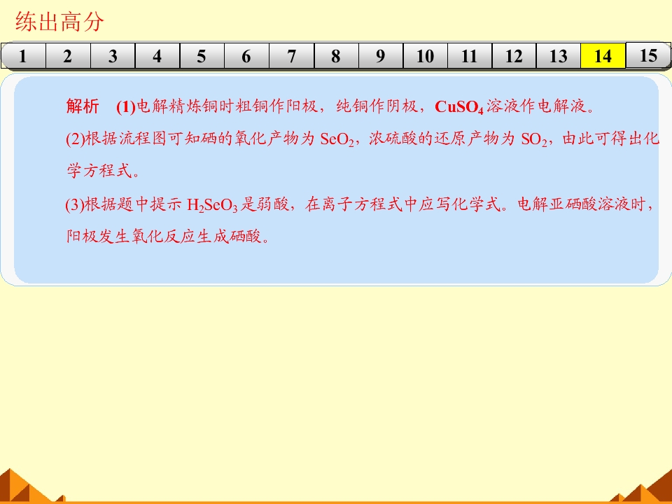 87.jpg