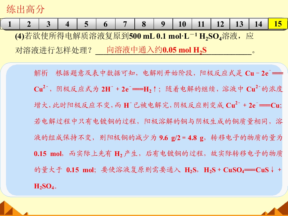 89.jpg