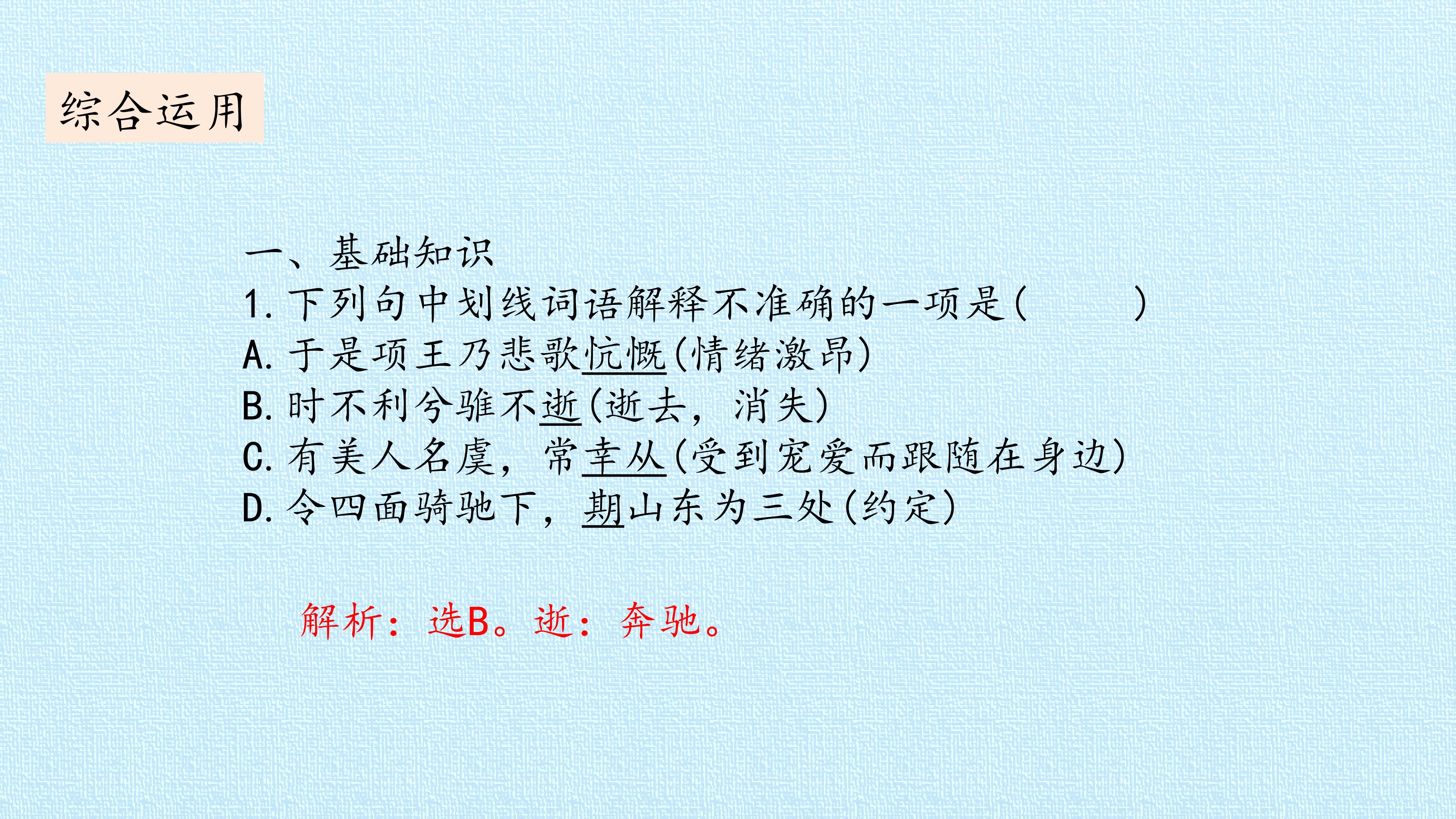 37.jpg