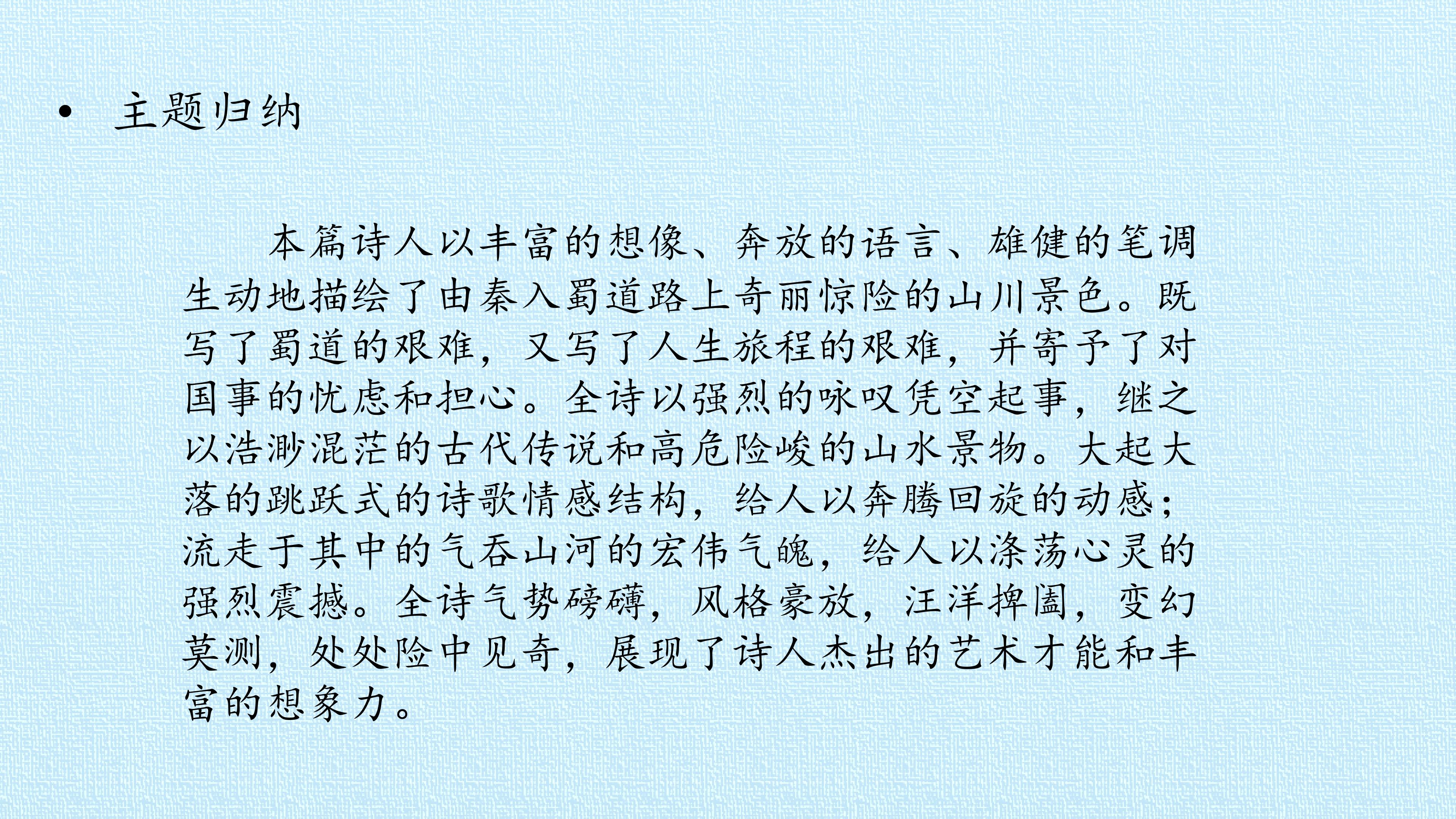 56.jpg