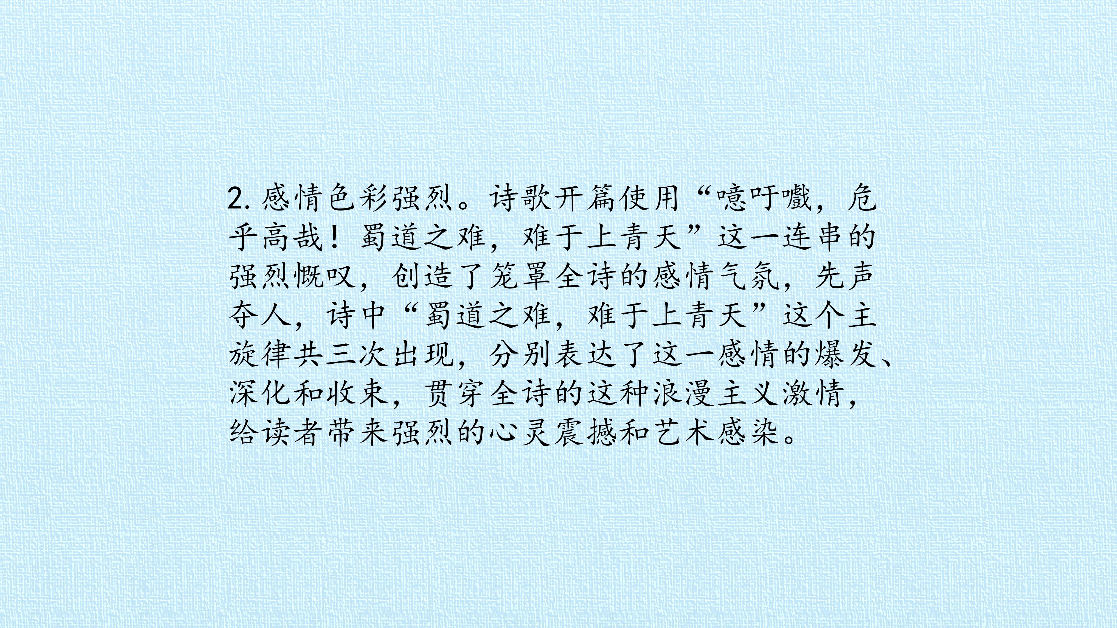 58.jpg