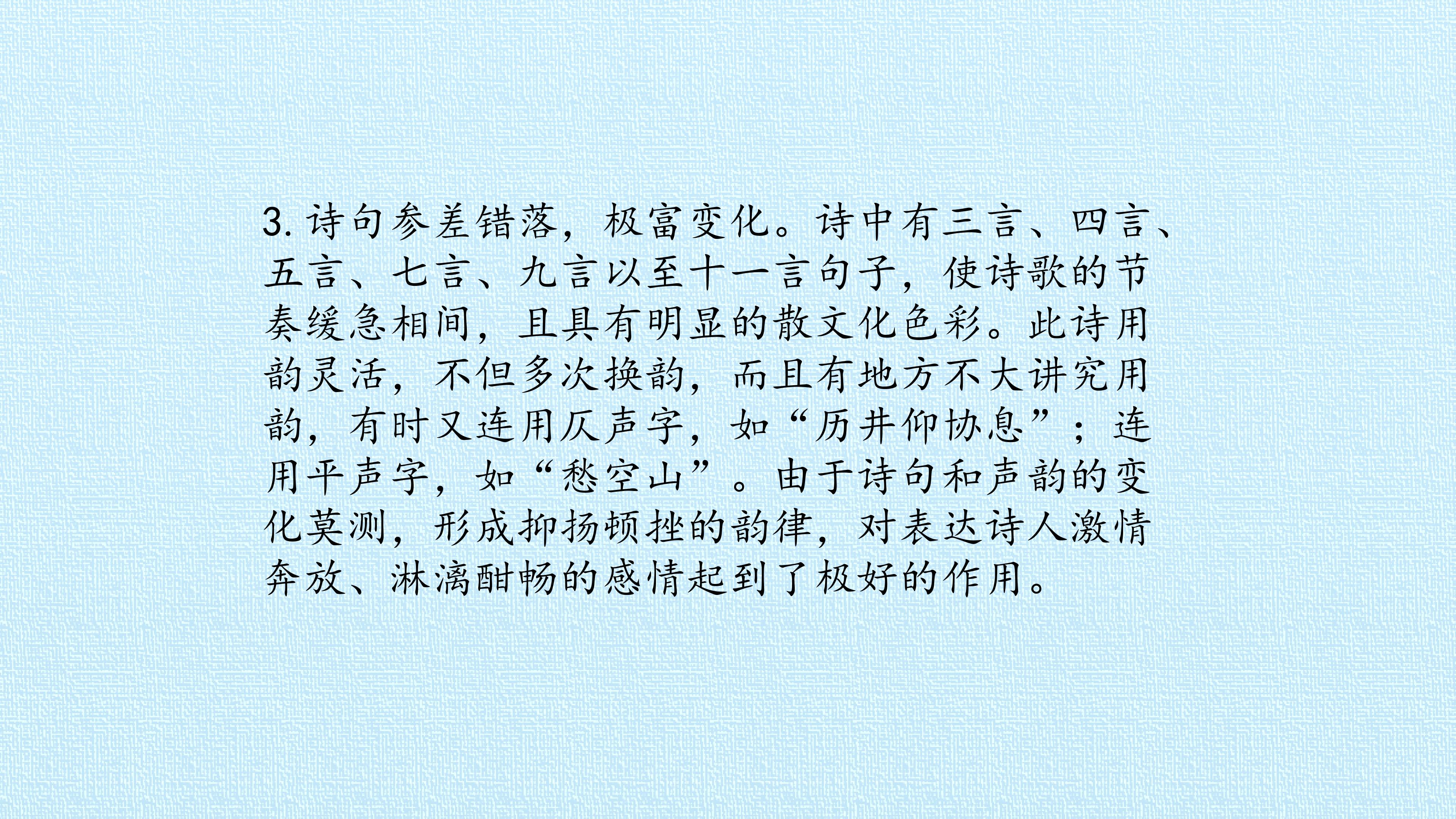 59.jpg