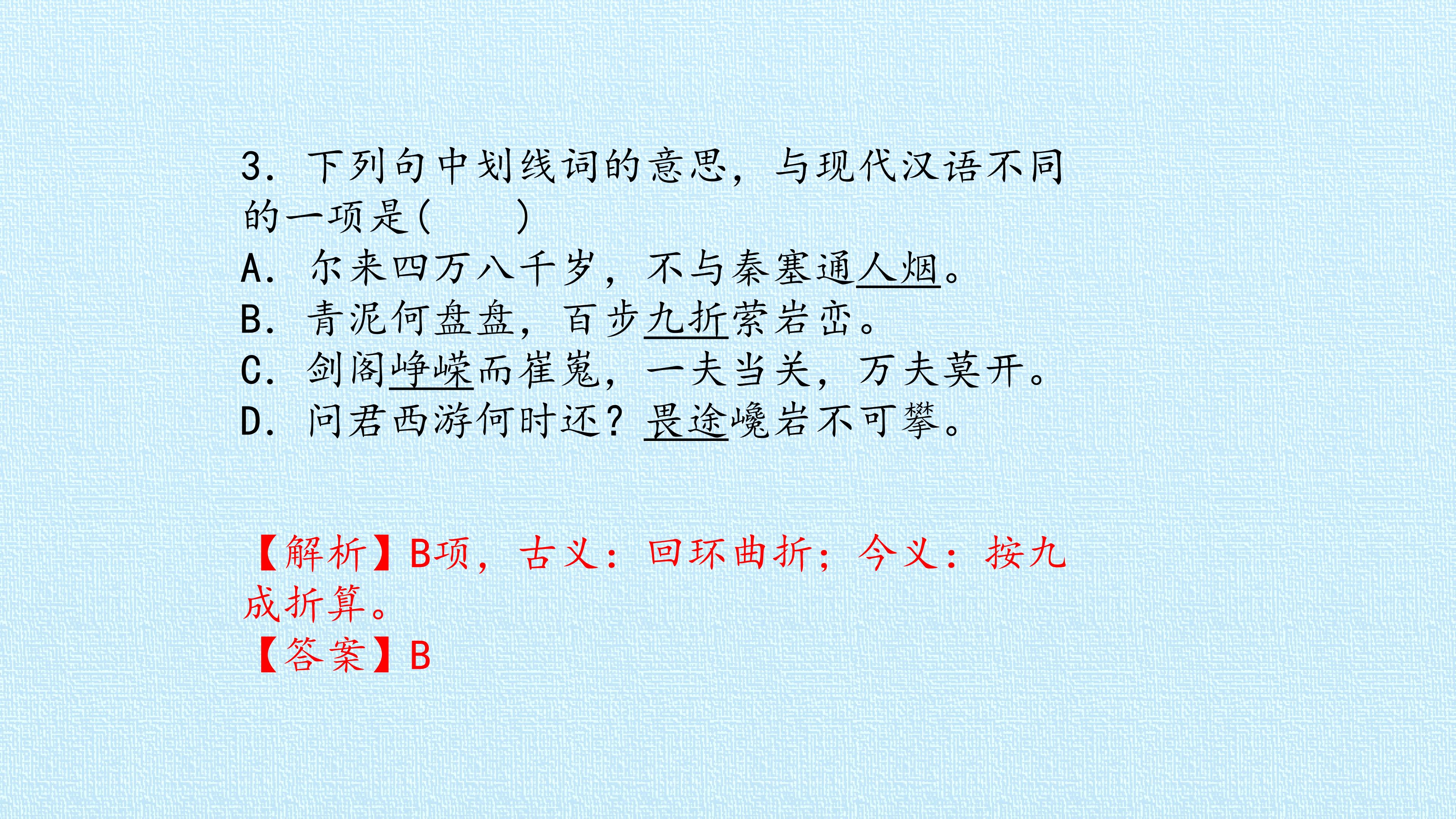 63.jpg