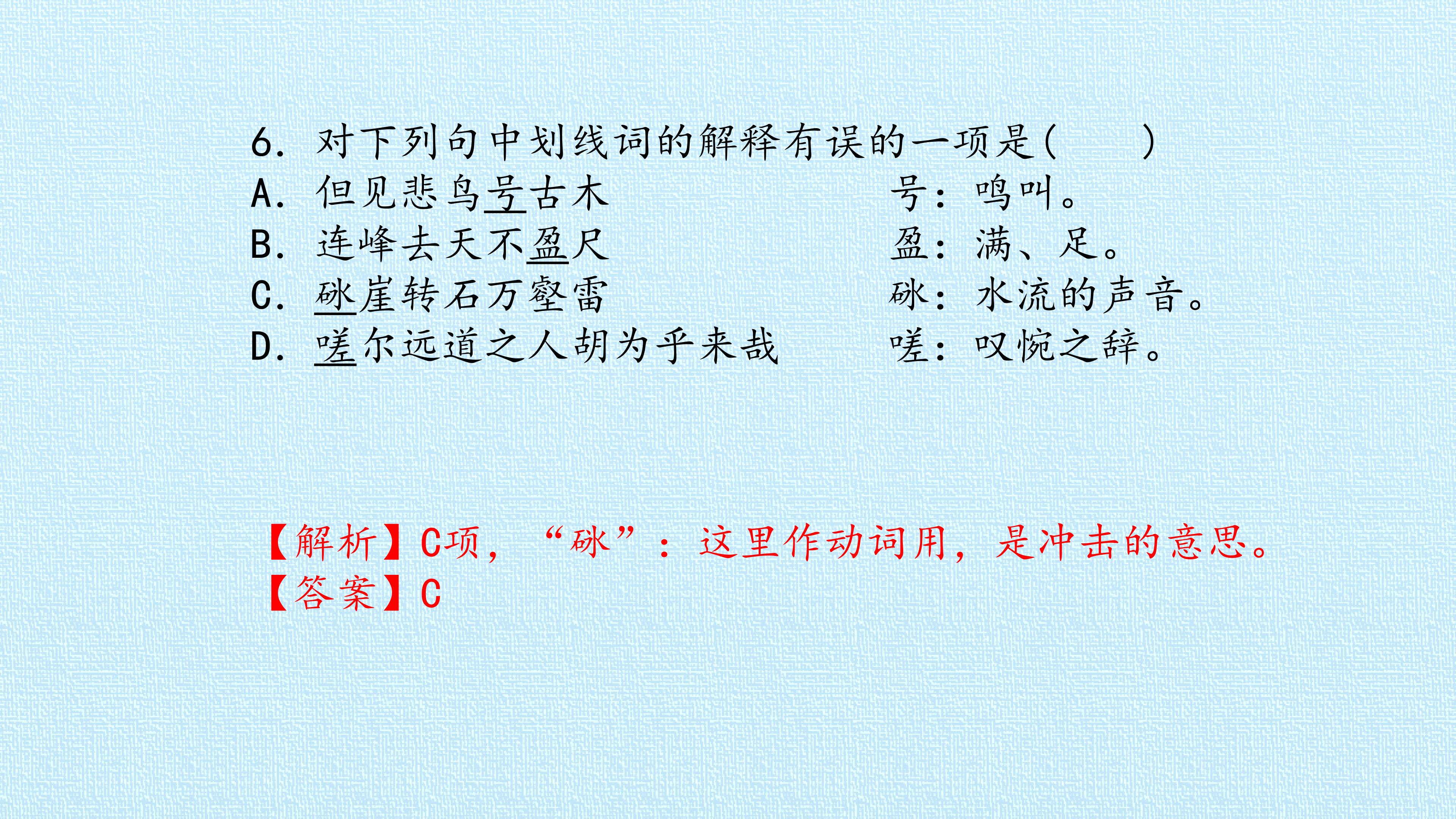67.jpg
