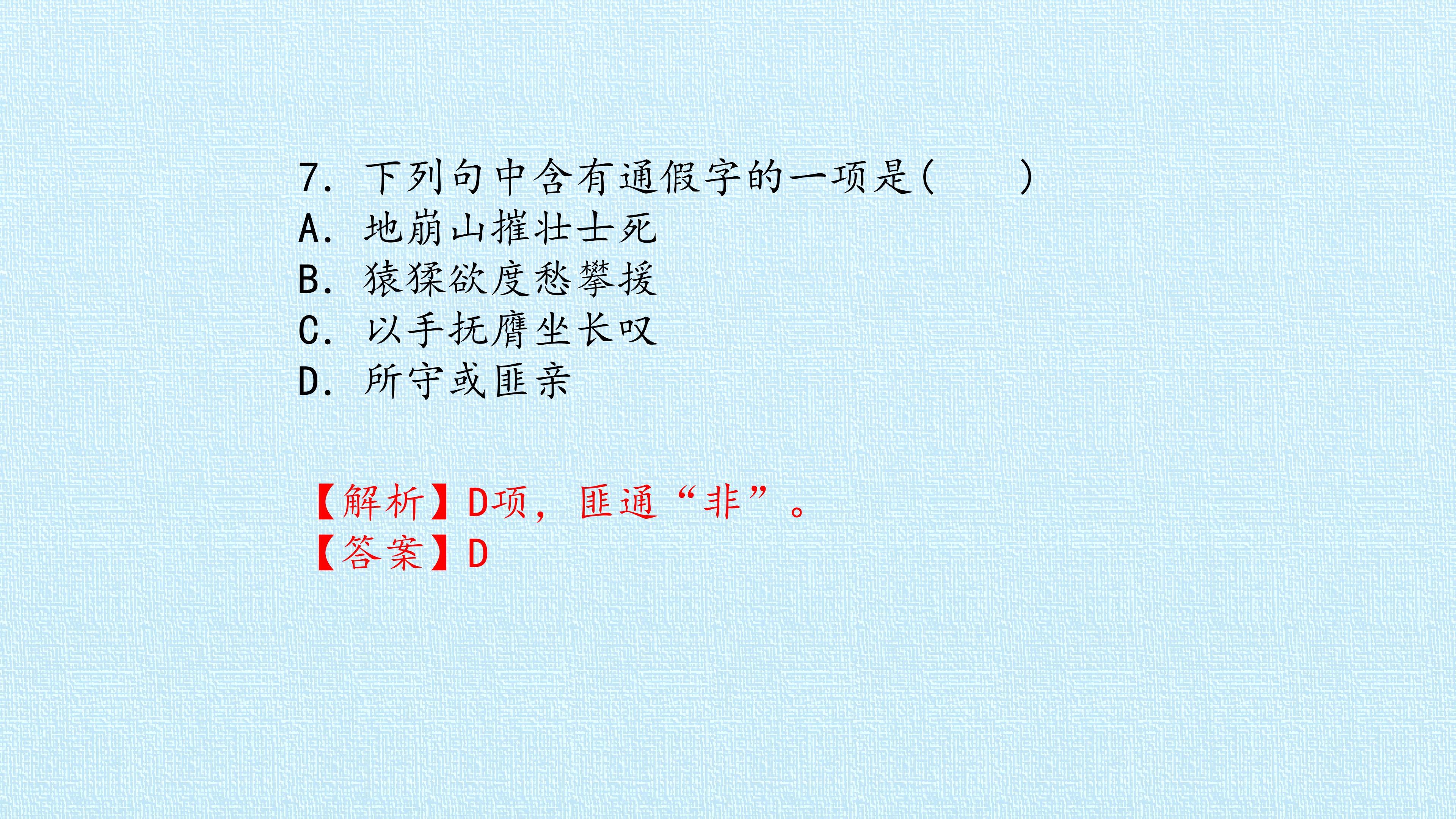 68.jpg