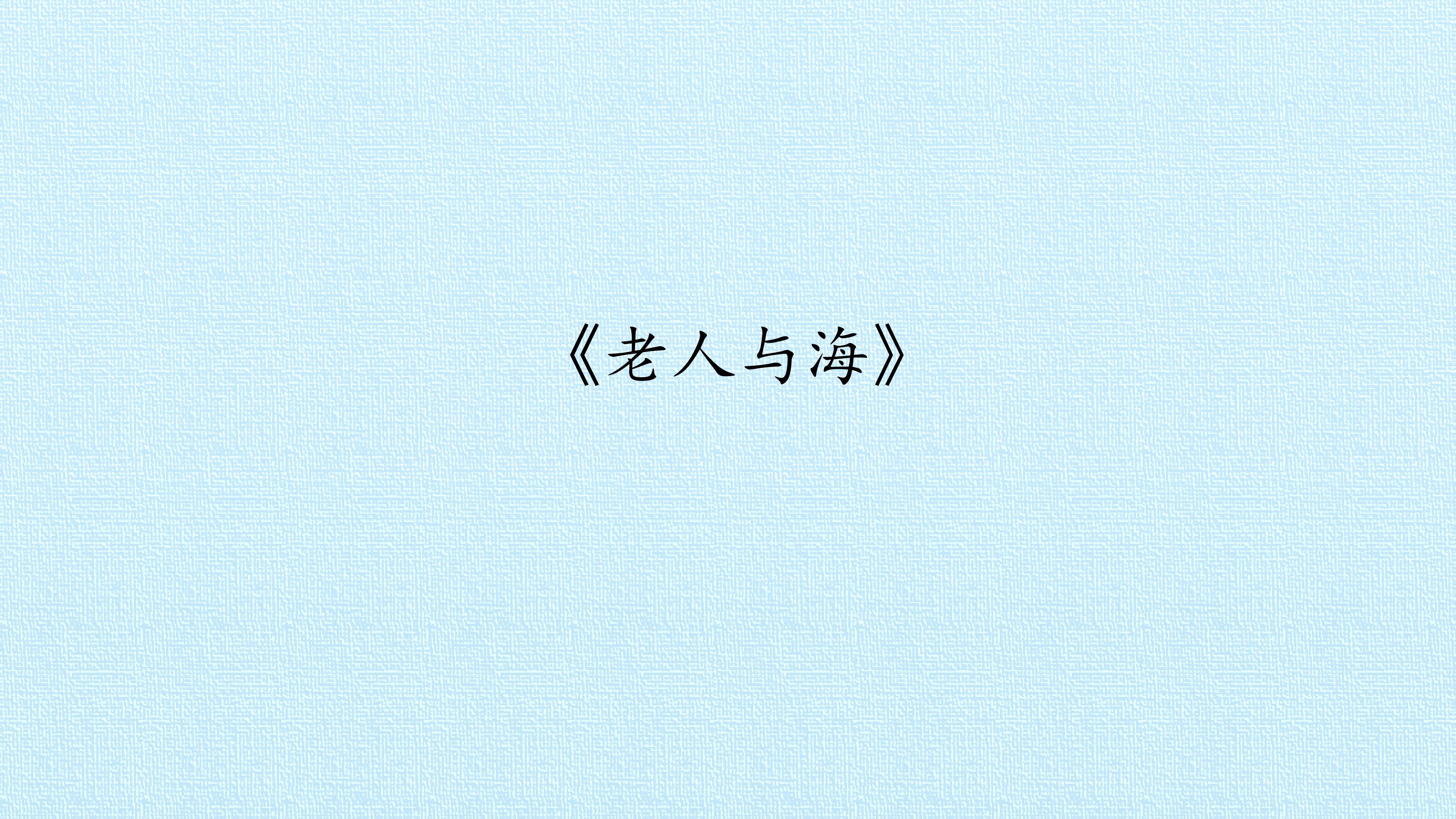 70.jpg