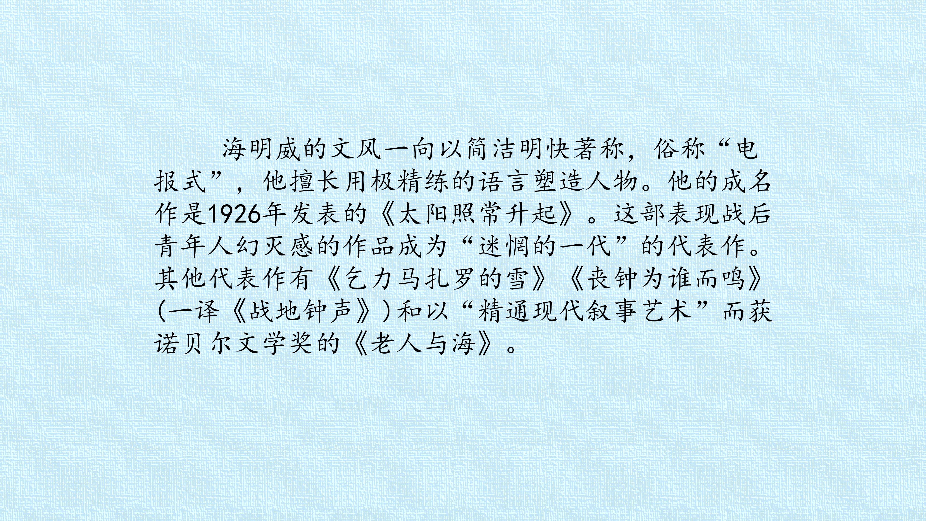72.jpg