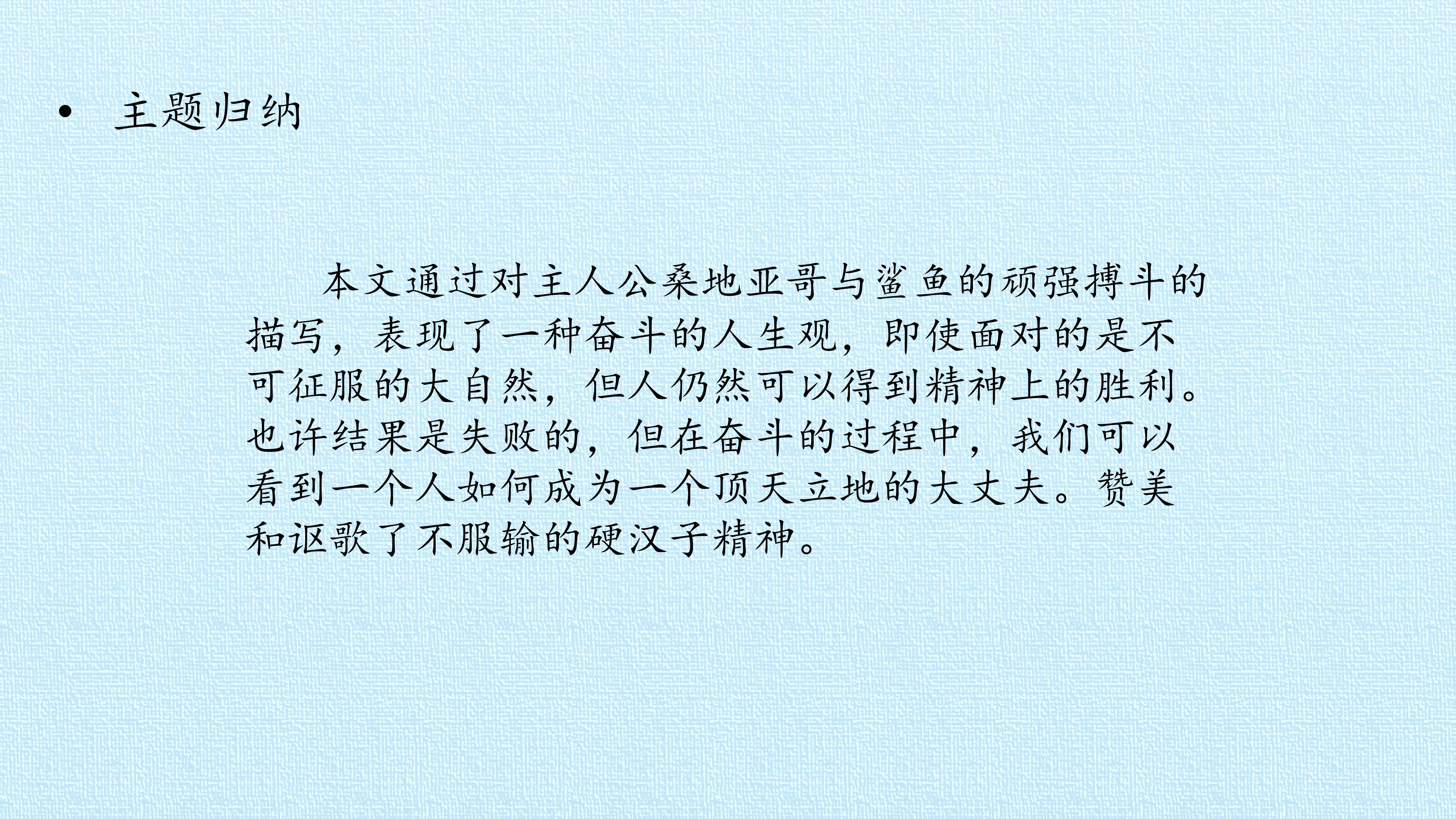 75.jpg