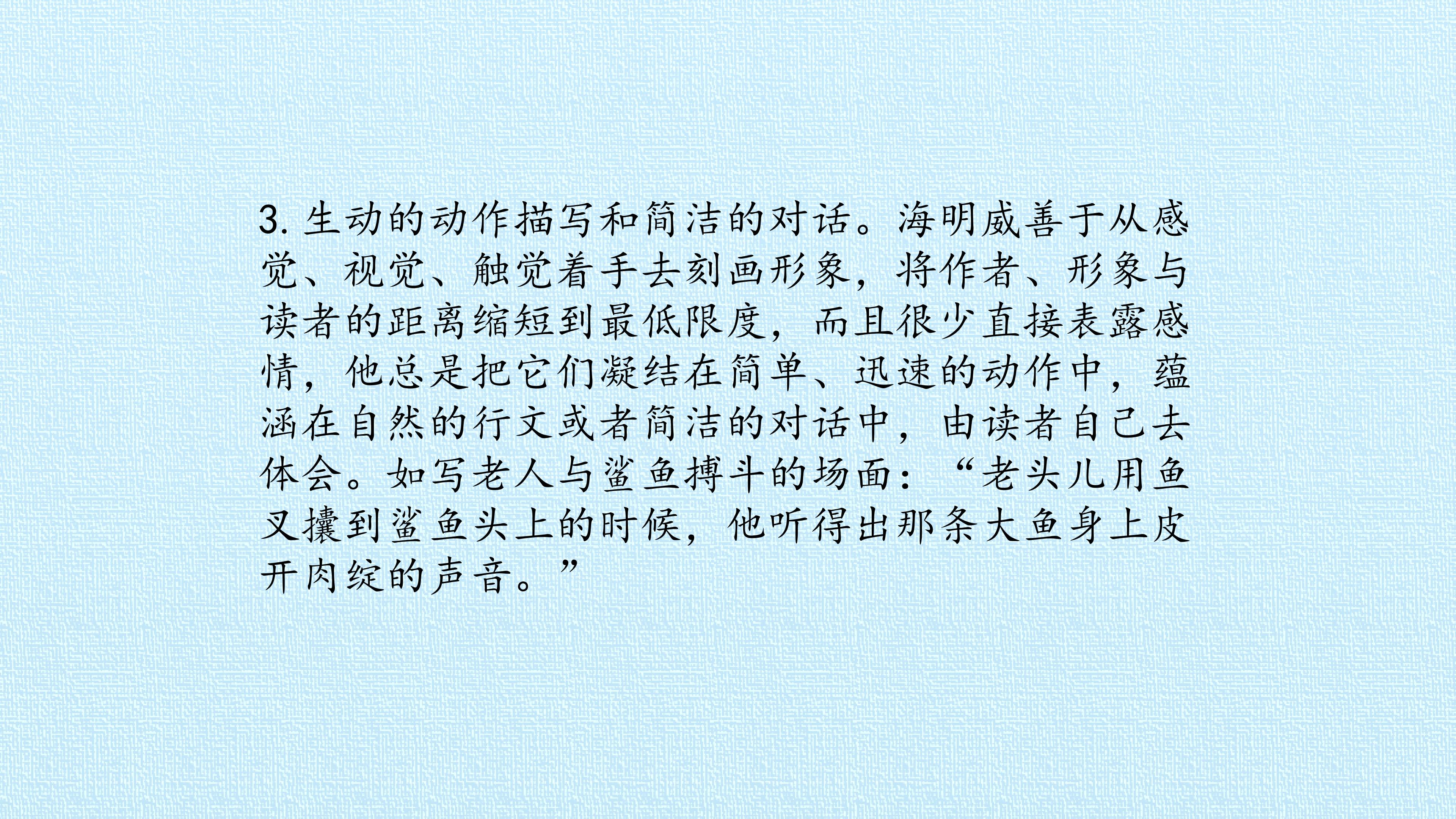 78.jpg