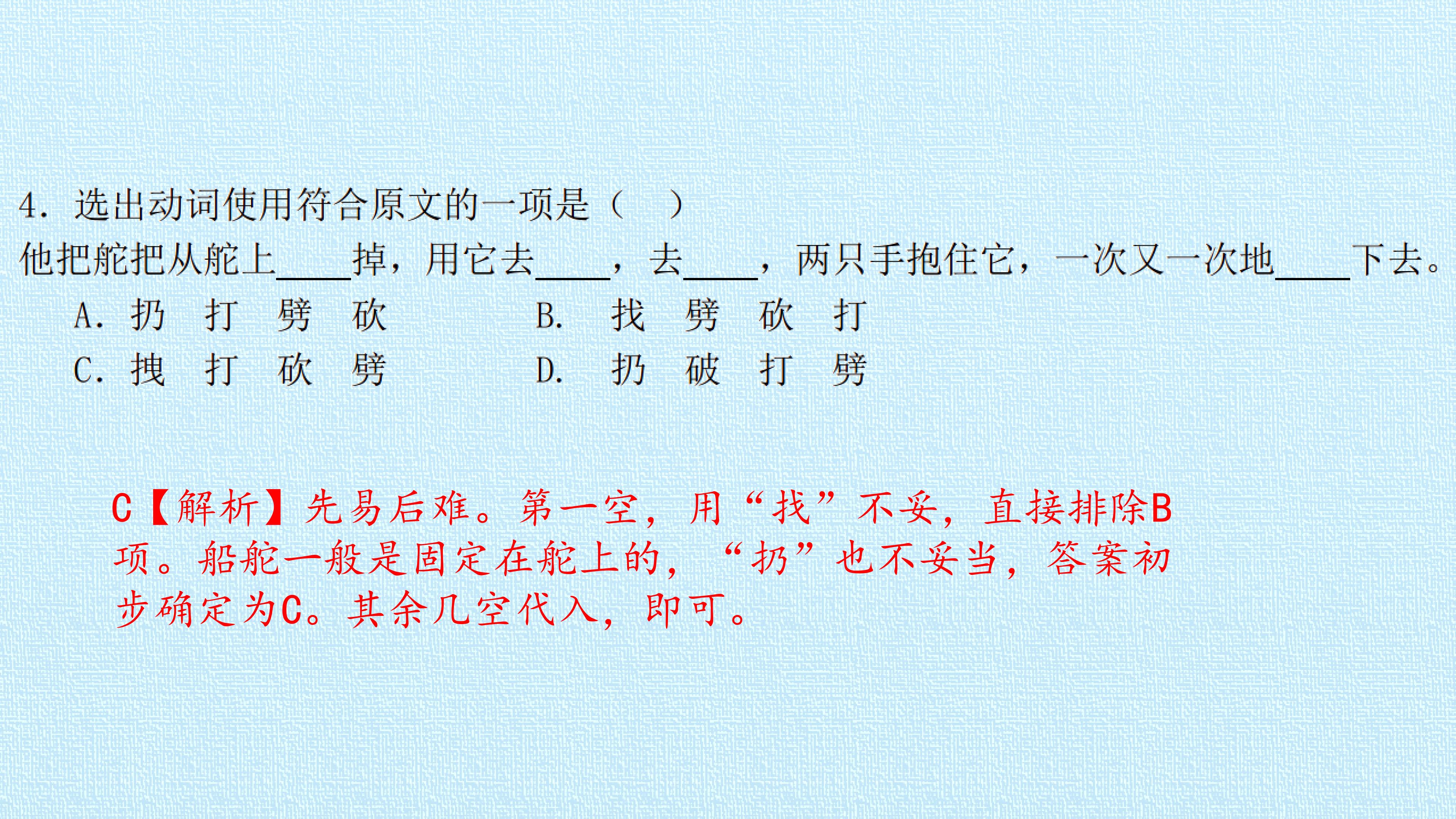 83.jpg