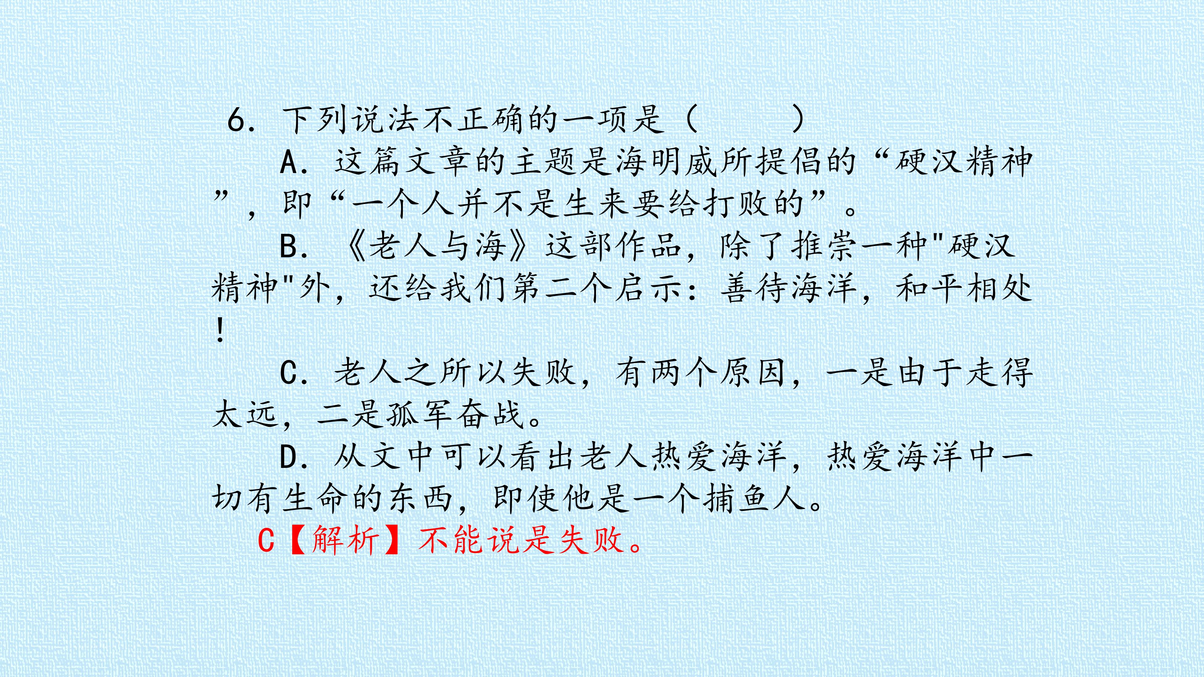 85.jpg