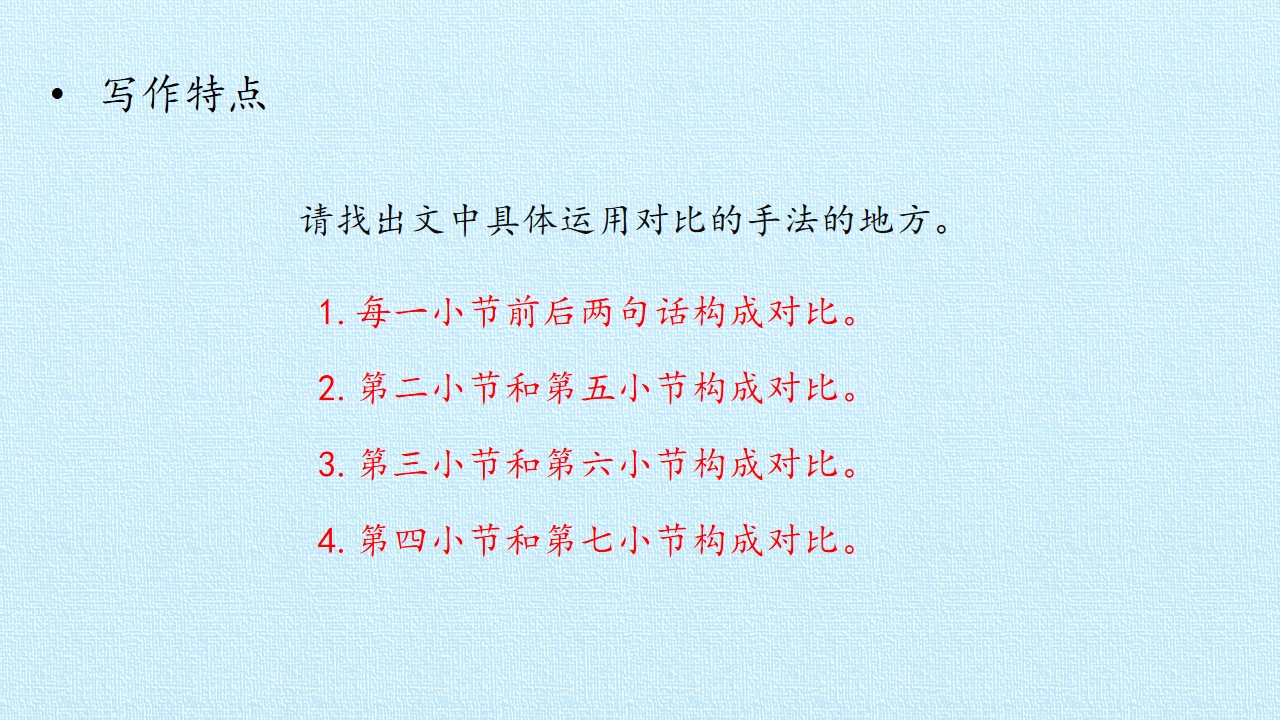 47.jpg