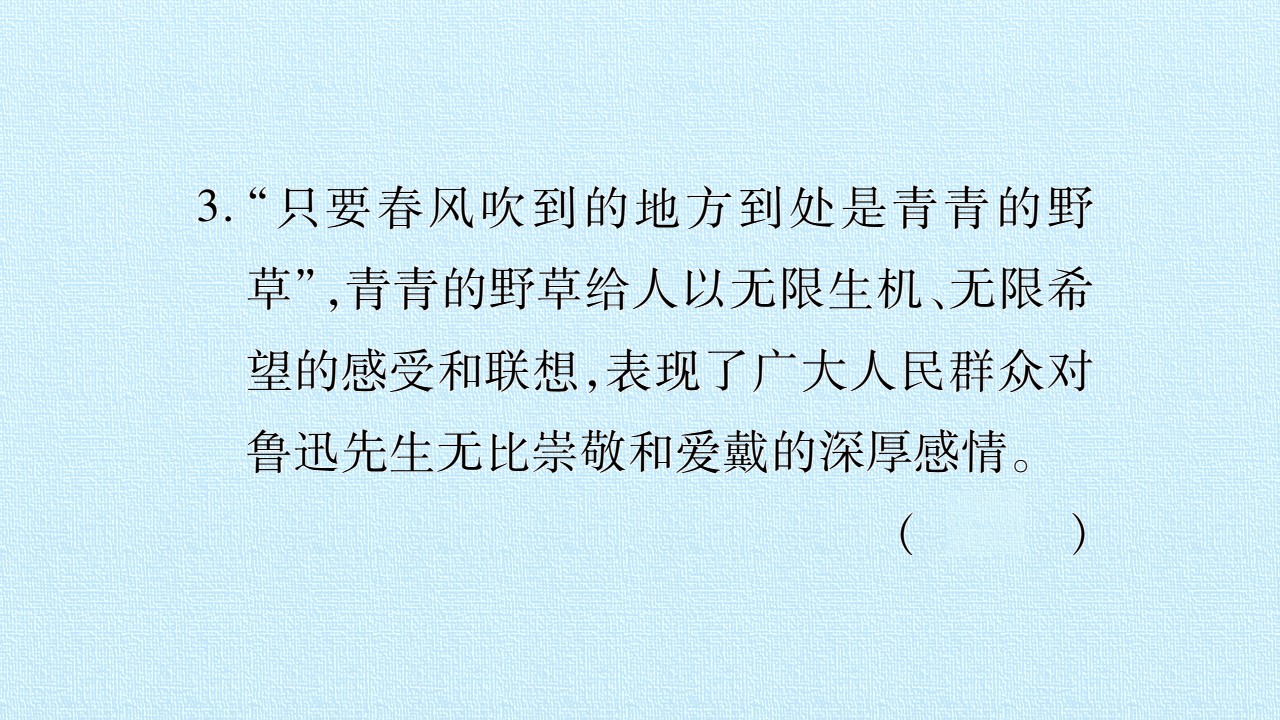 53.jpg
